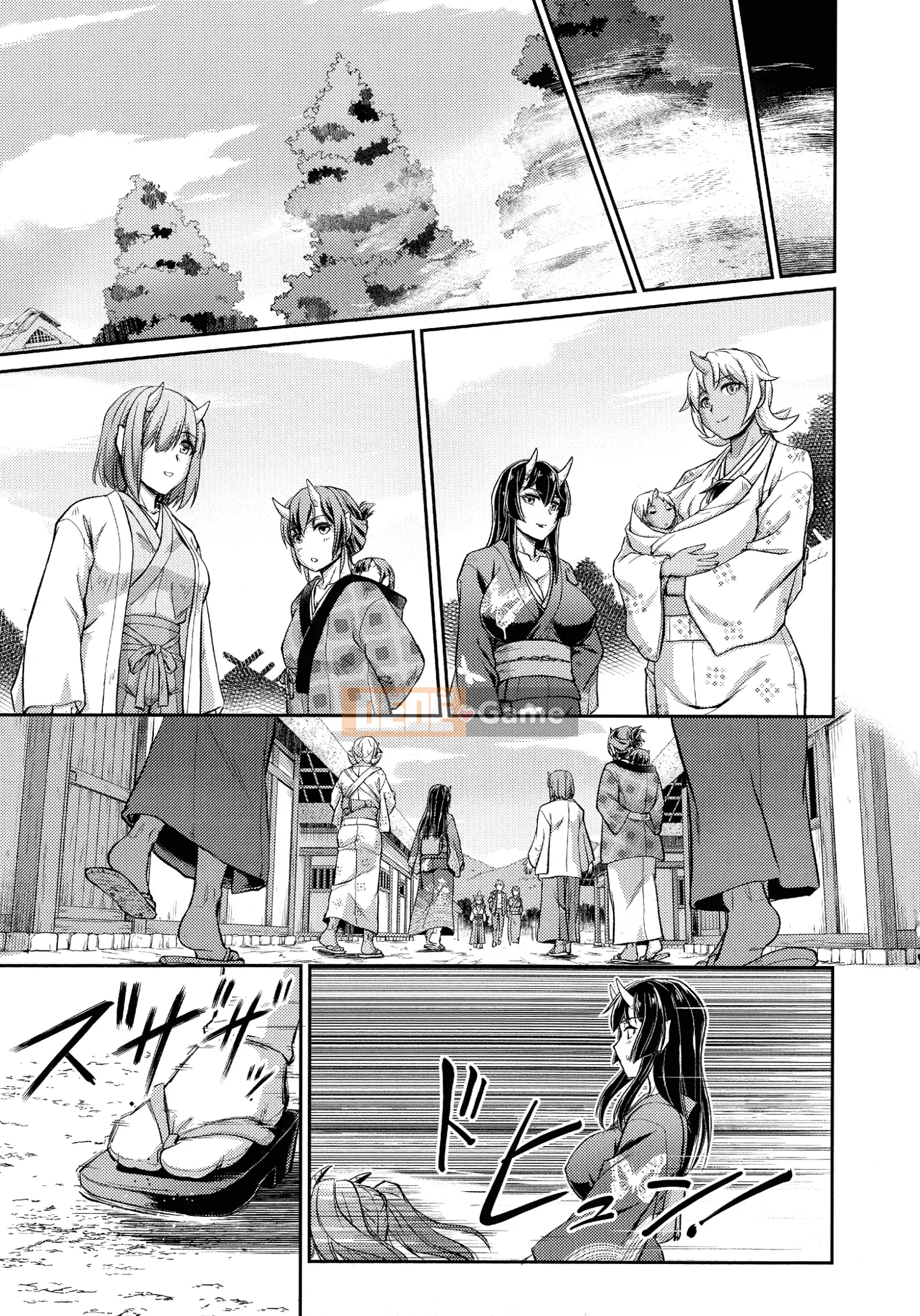 [Urase Shioji] Onihanjo