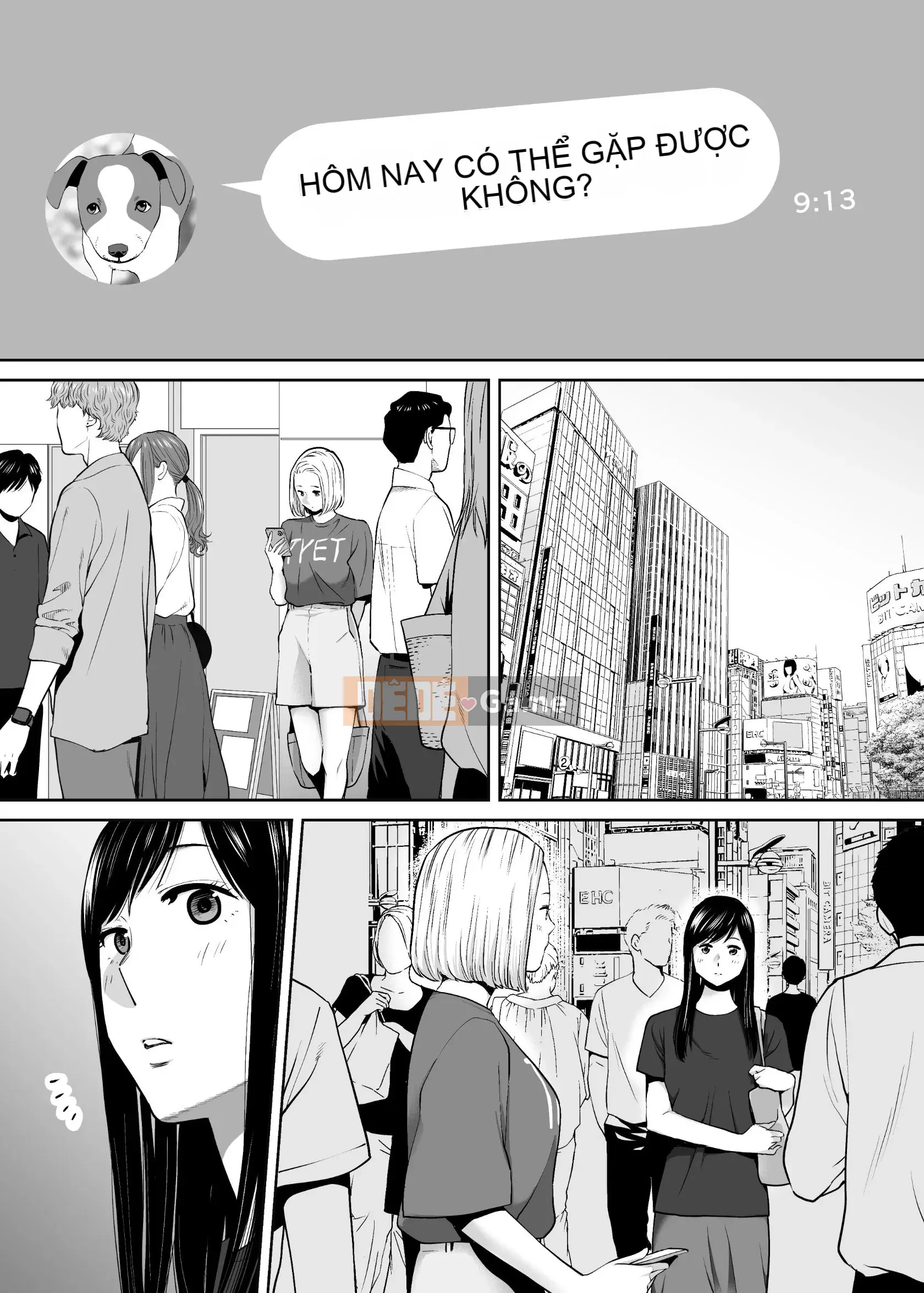 [Katsura Airi] Karami Zakari vol.3