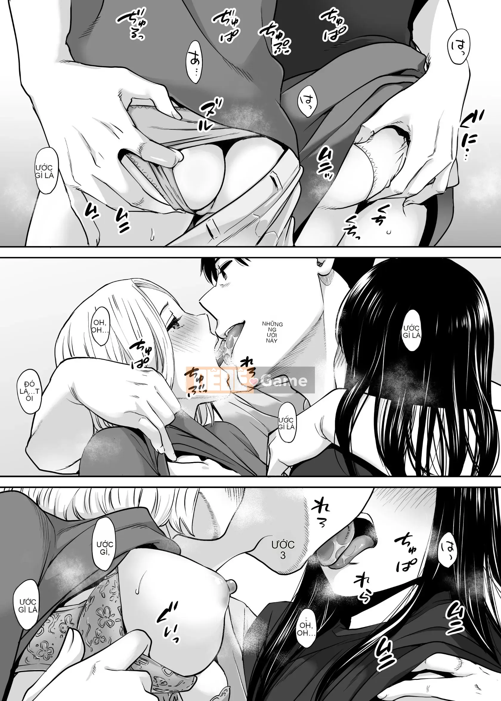 [Katsura Airi] Karami Zakari vol.3