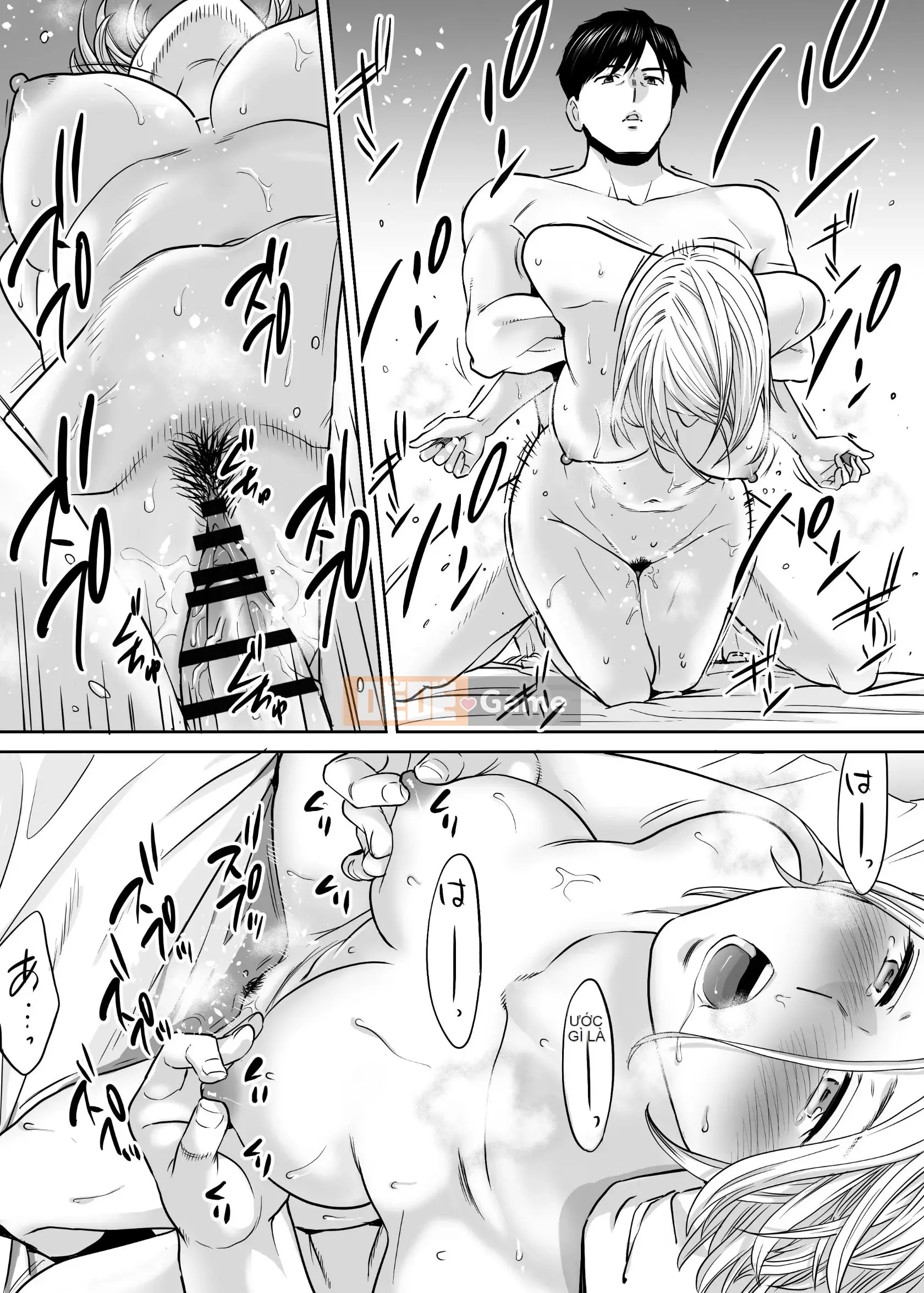 [Katsura Airi] Karami Zakari vol.3