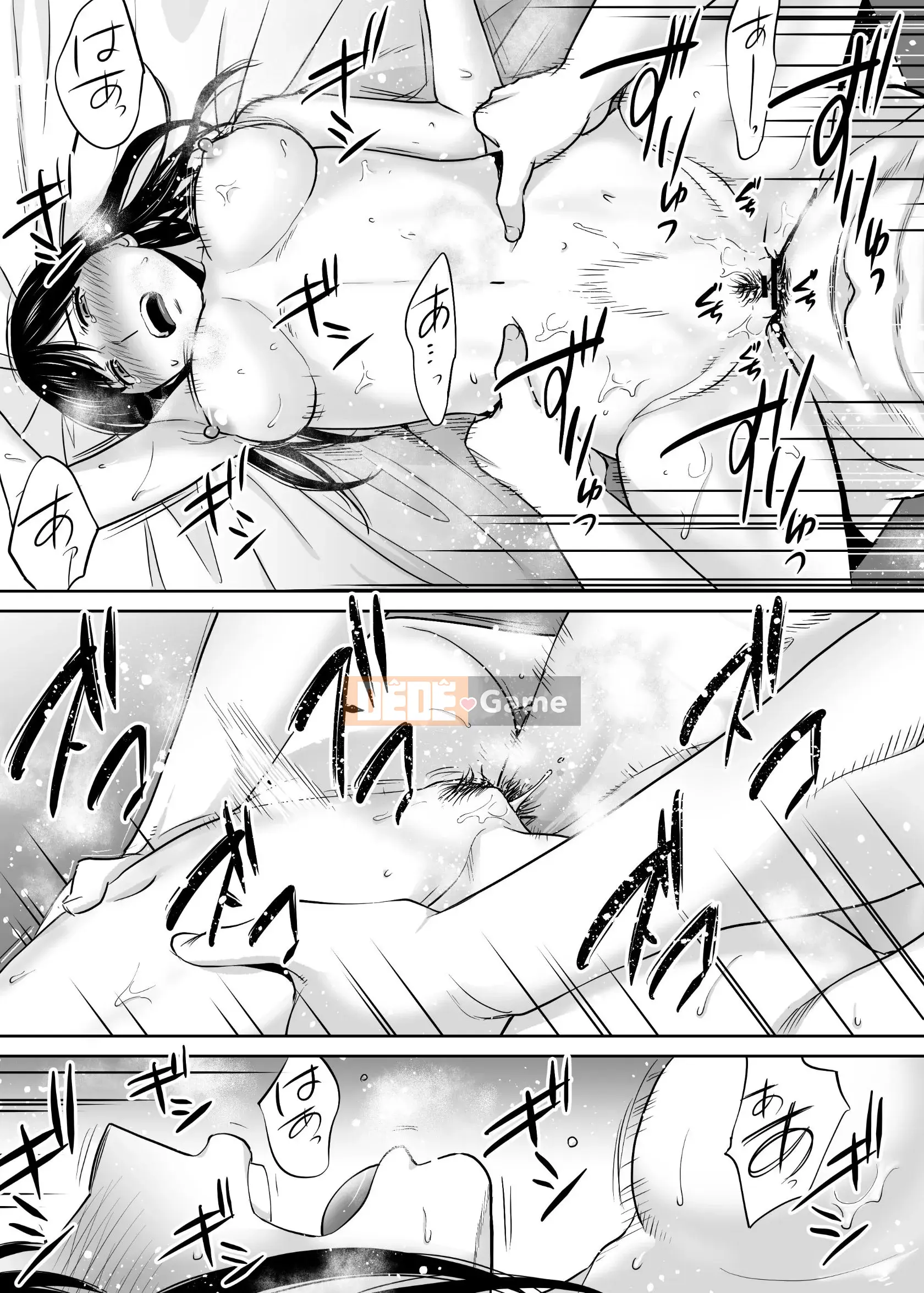 [Katsura Airi] Karami Zakari vol.3