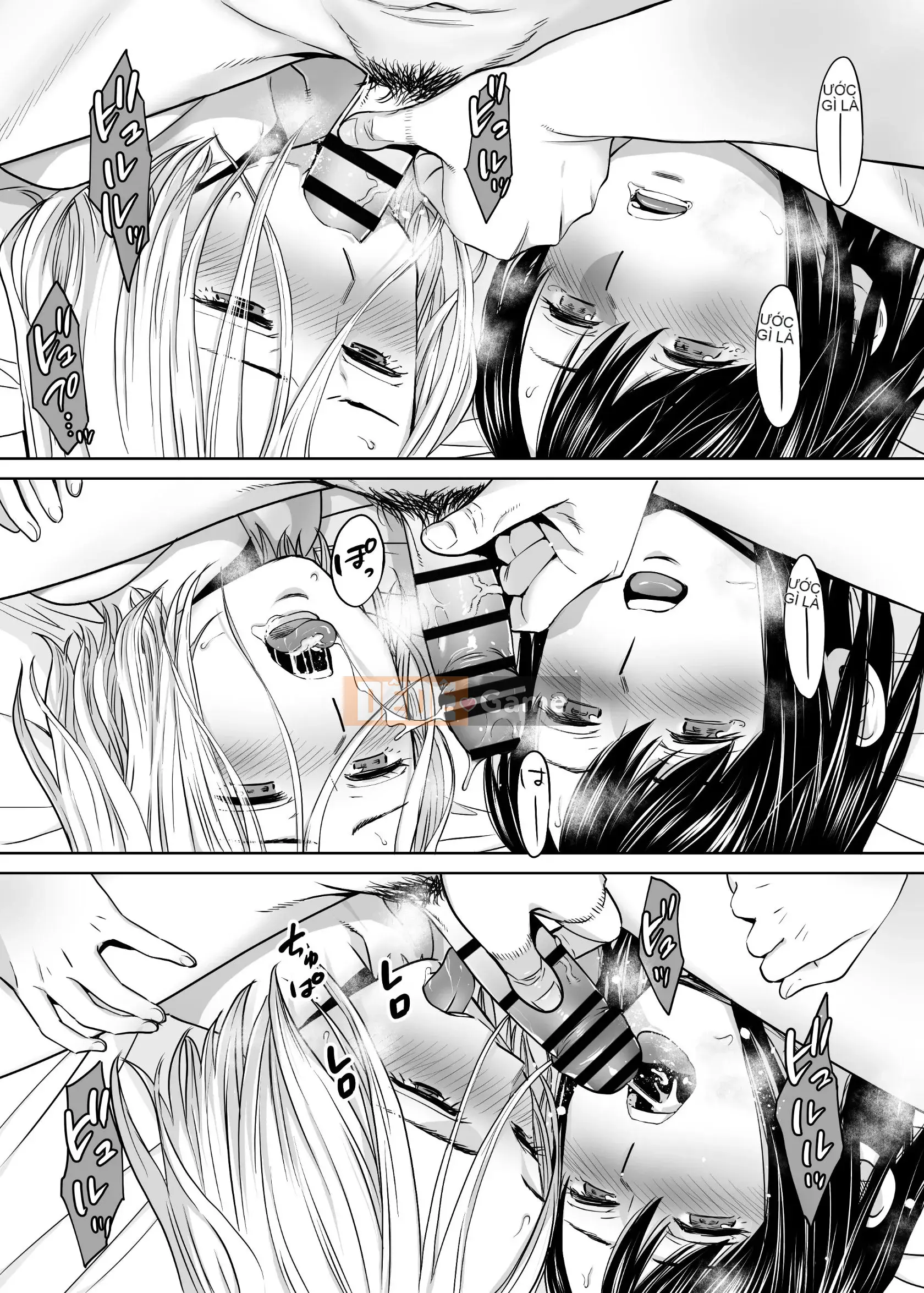 [Katsura Airi] Karami Zakari vol.3