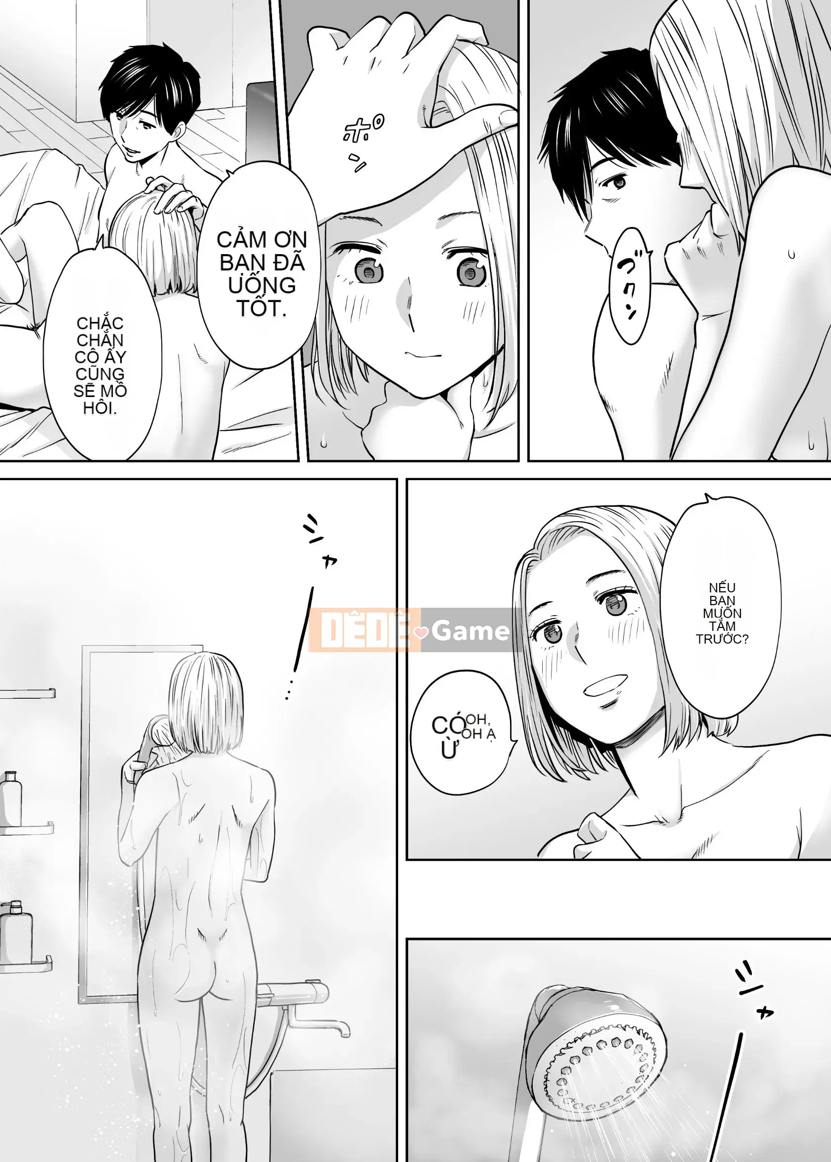 [Katsura Airi] Karami Zakari vol.3