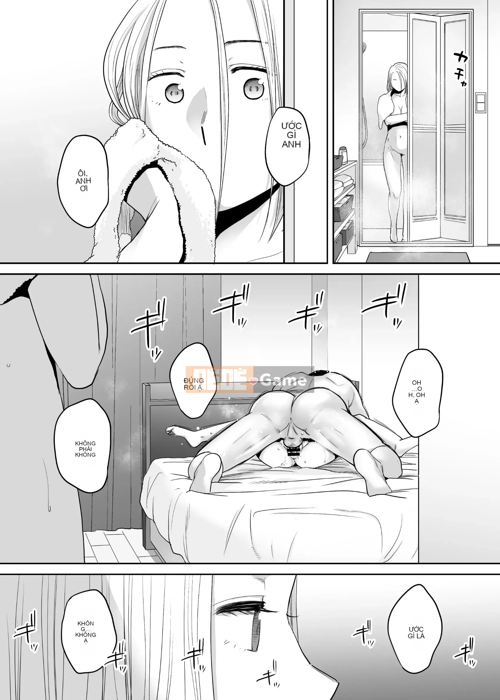 [Katsura Airi] Karami Zakari vol.3