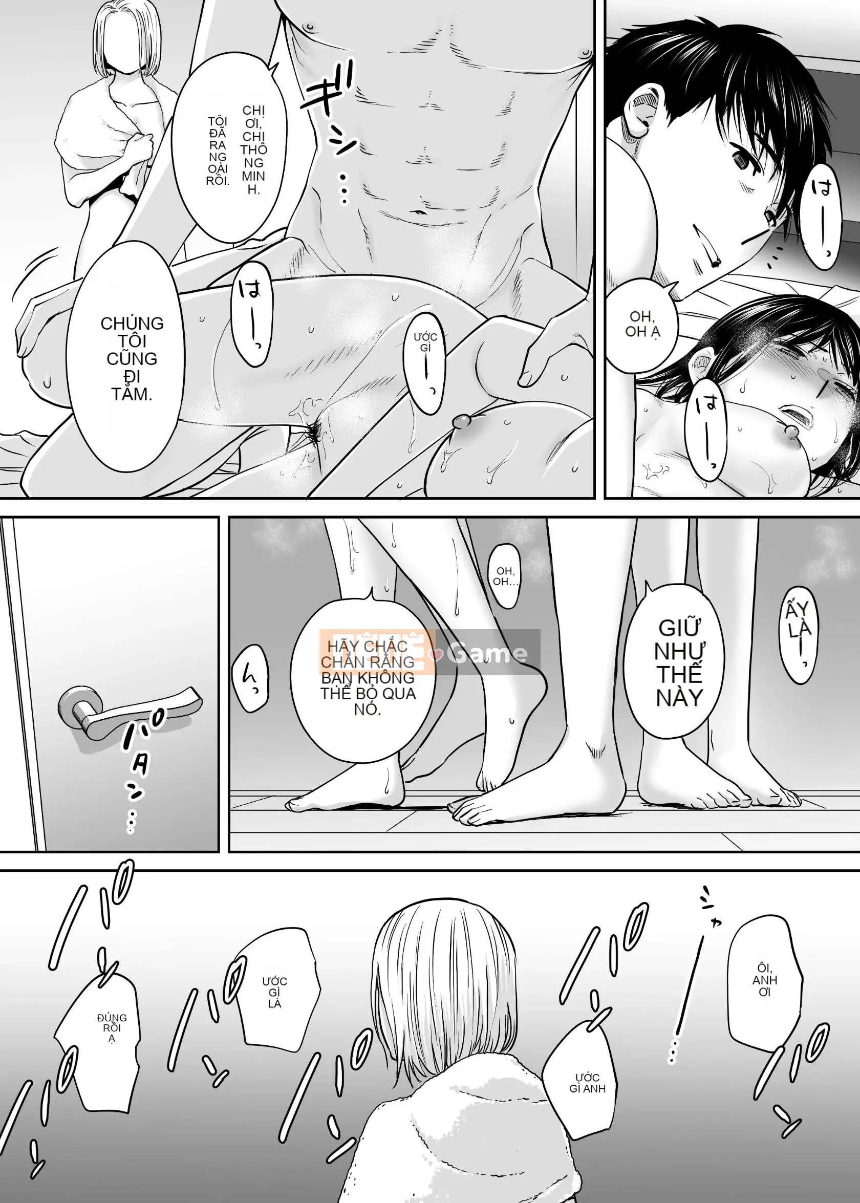 [Katsura Airi] Karami Zakari vol.3