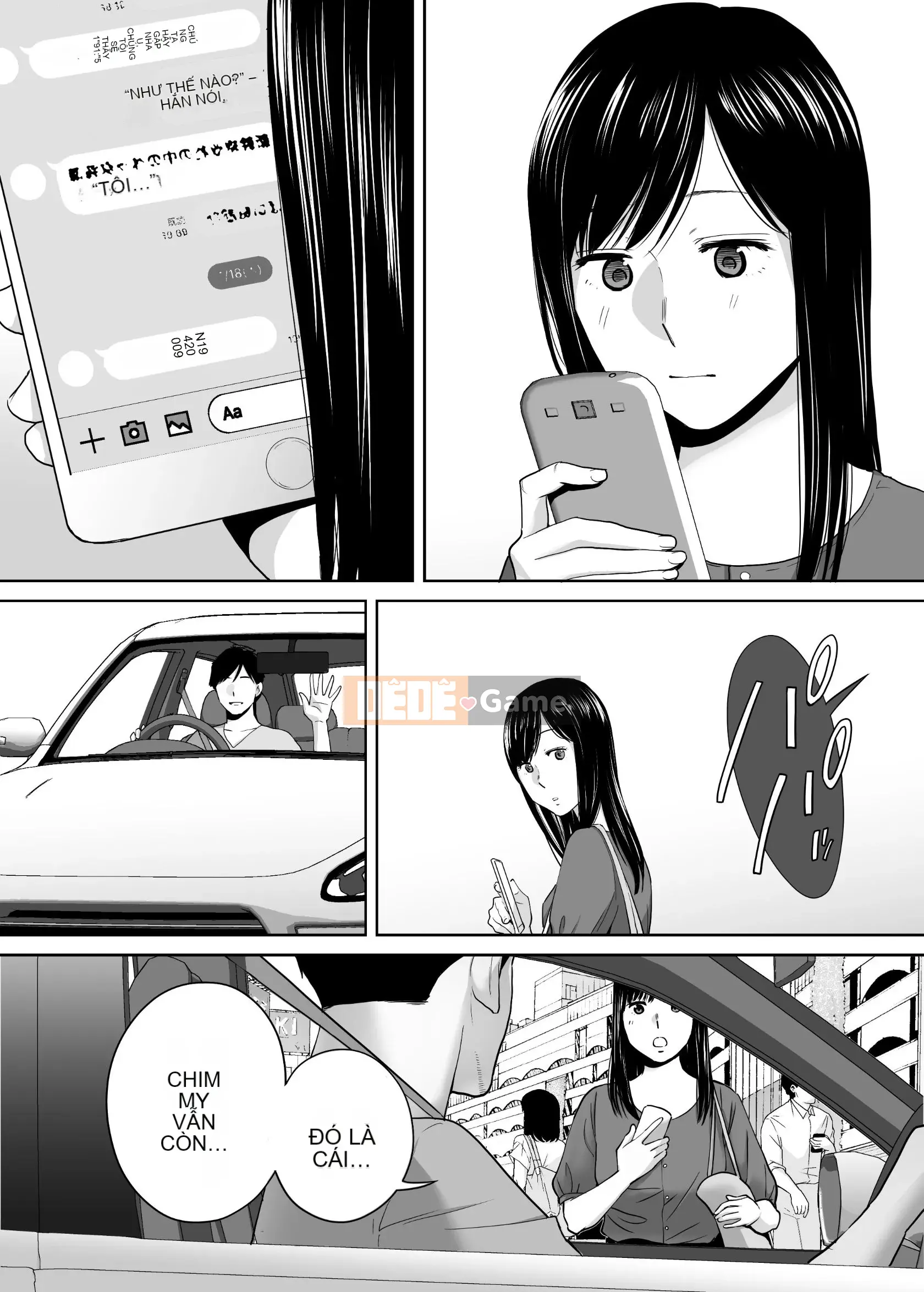 [Katsura Airi] Karami Zakari vol.3