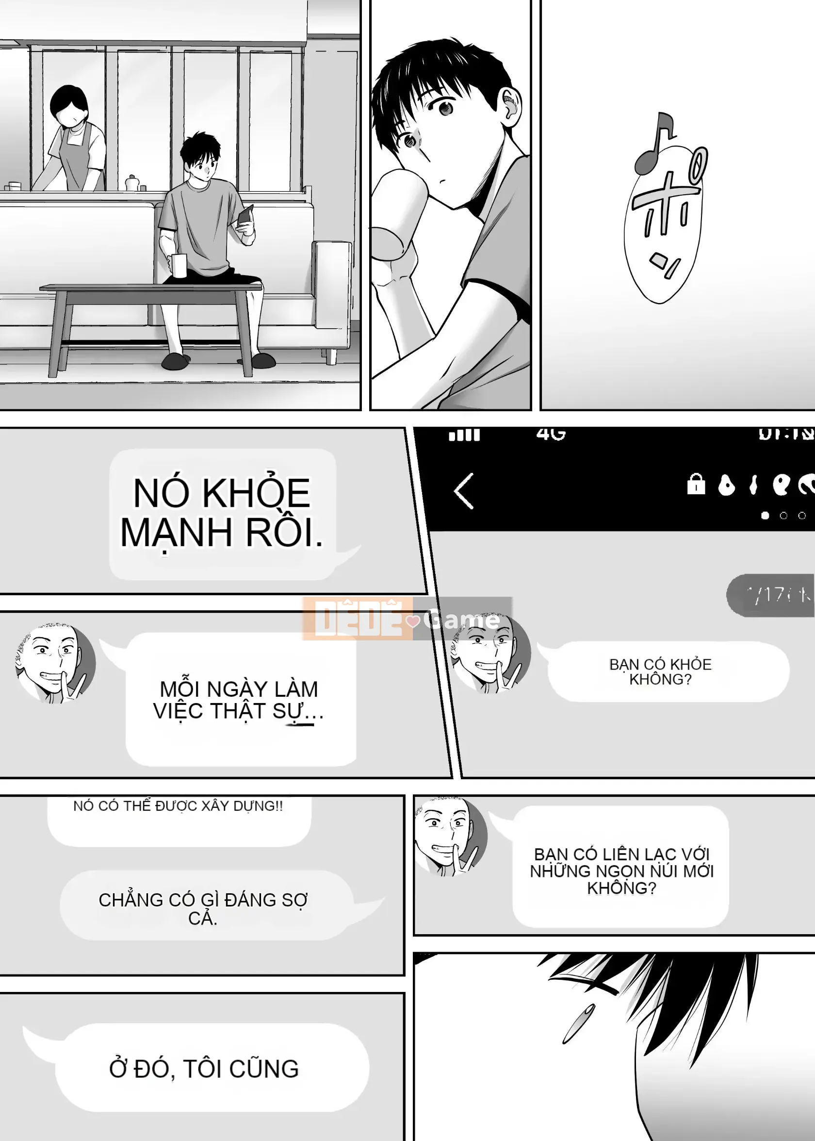 [Katsura Airi] Karami Zakari vol.3