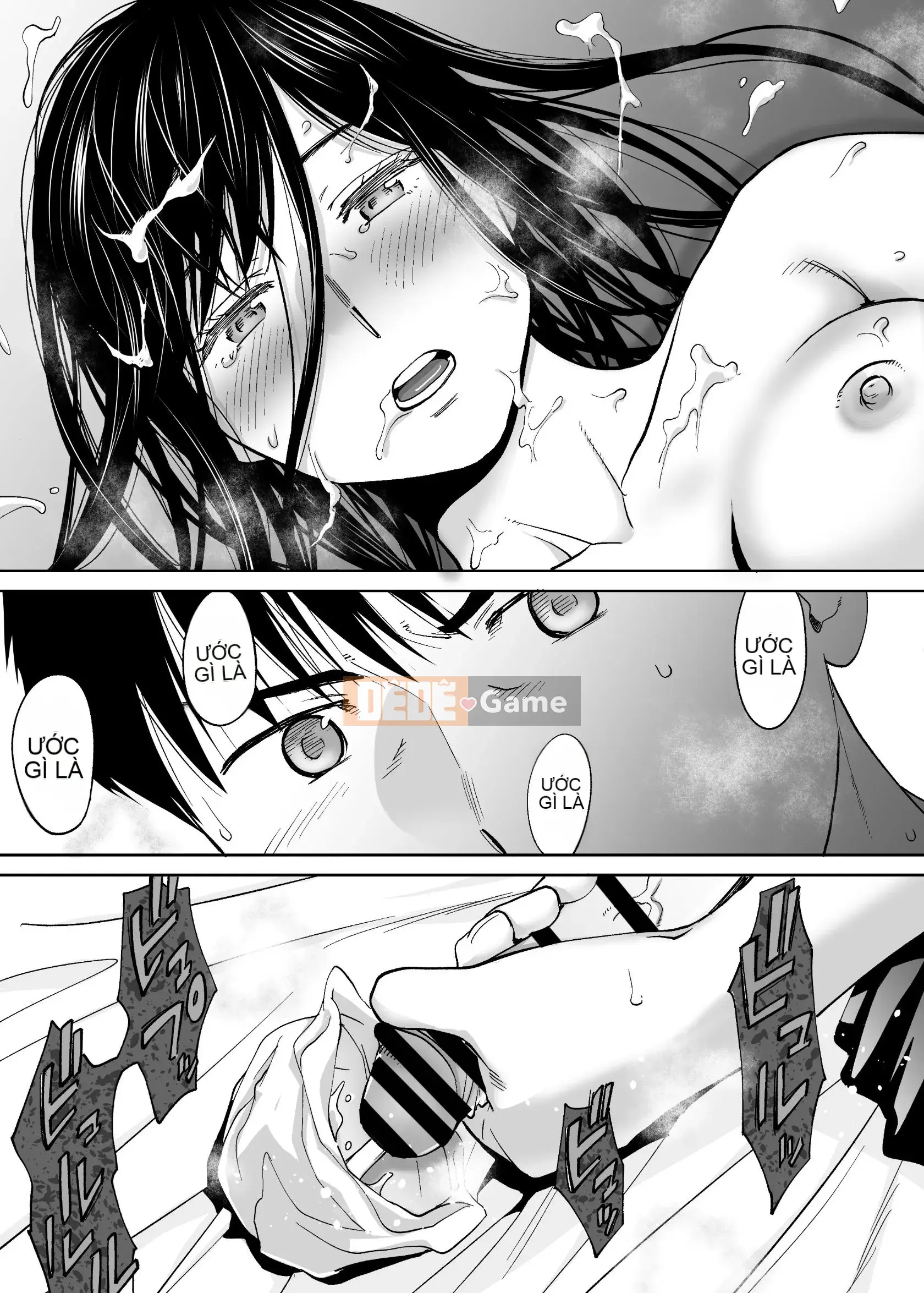 [Katsura Airi] Karami Zakari vol.3