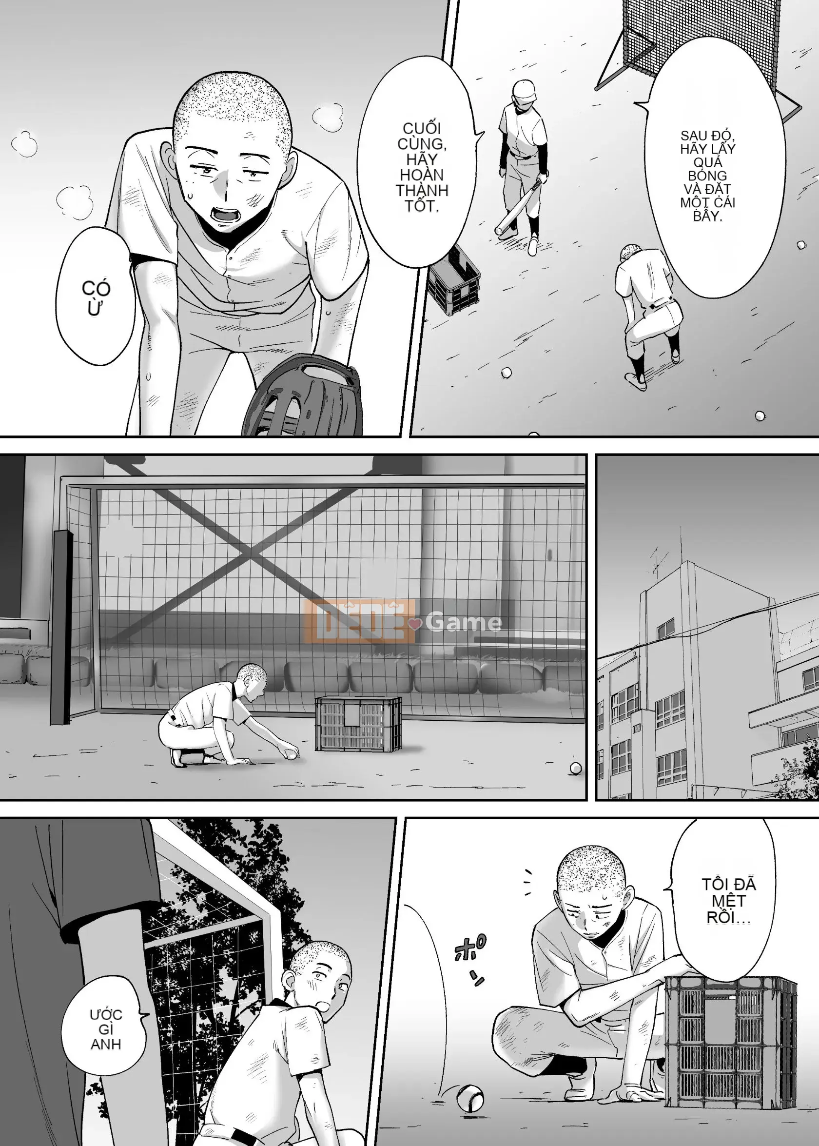 [Katsura Airi] Karami Zakari vol.3