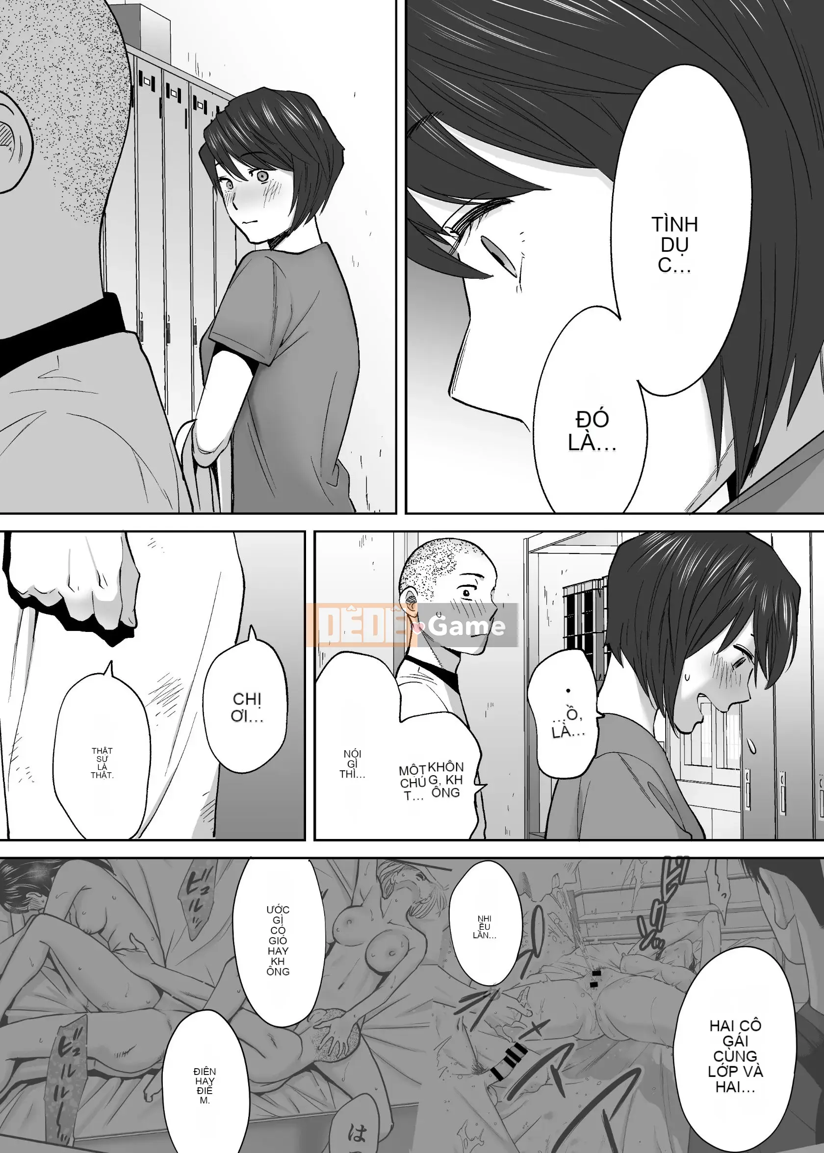 [Katsura Airi] Karami Zakari vol.3