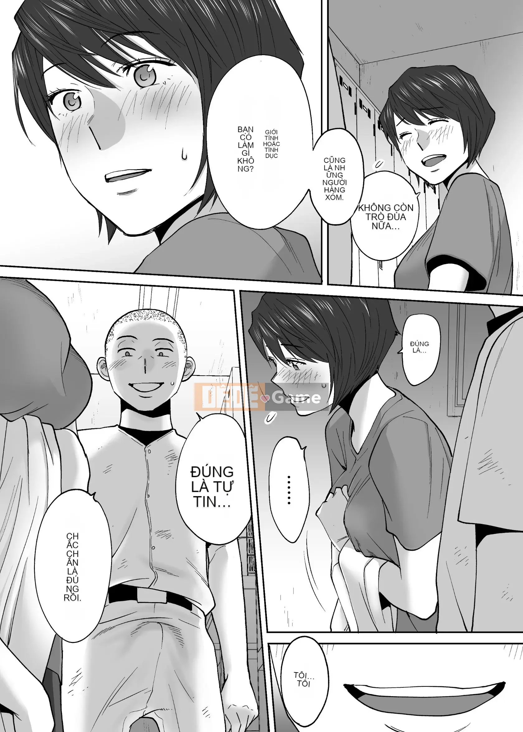 [Katsura Airi] Karami Zakari vol.3