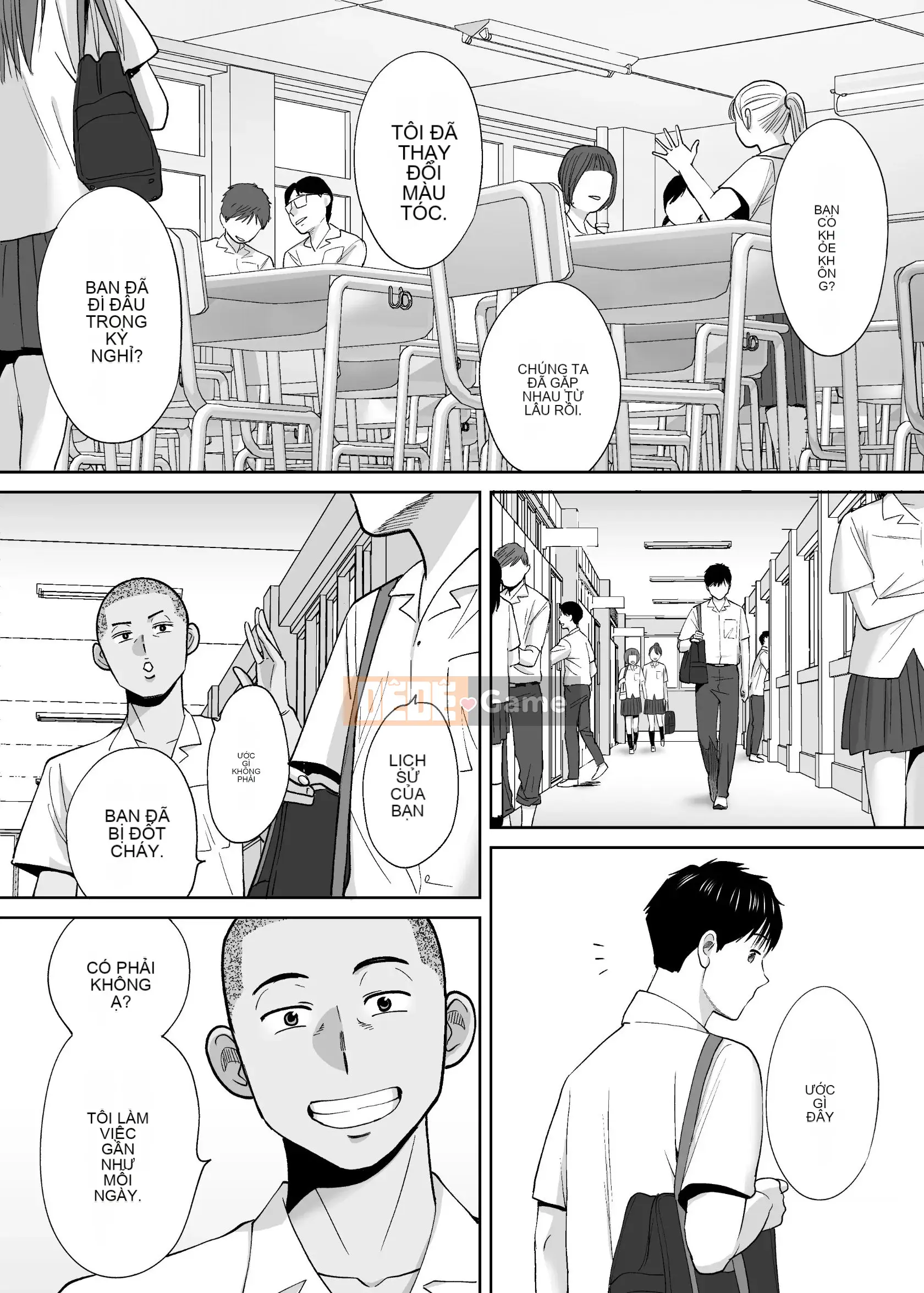 [Katsura Airi] Karami Zakari vol.3