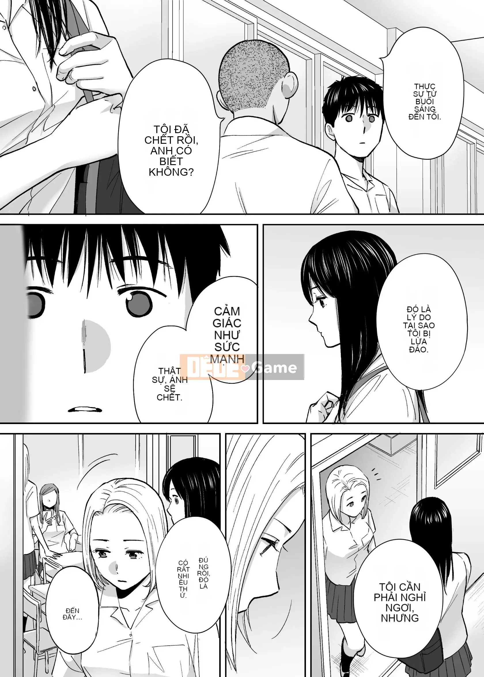 [Katsura Airi] Karami Zakari vol.3