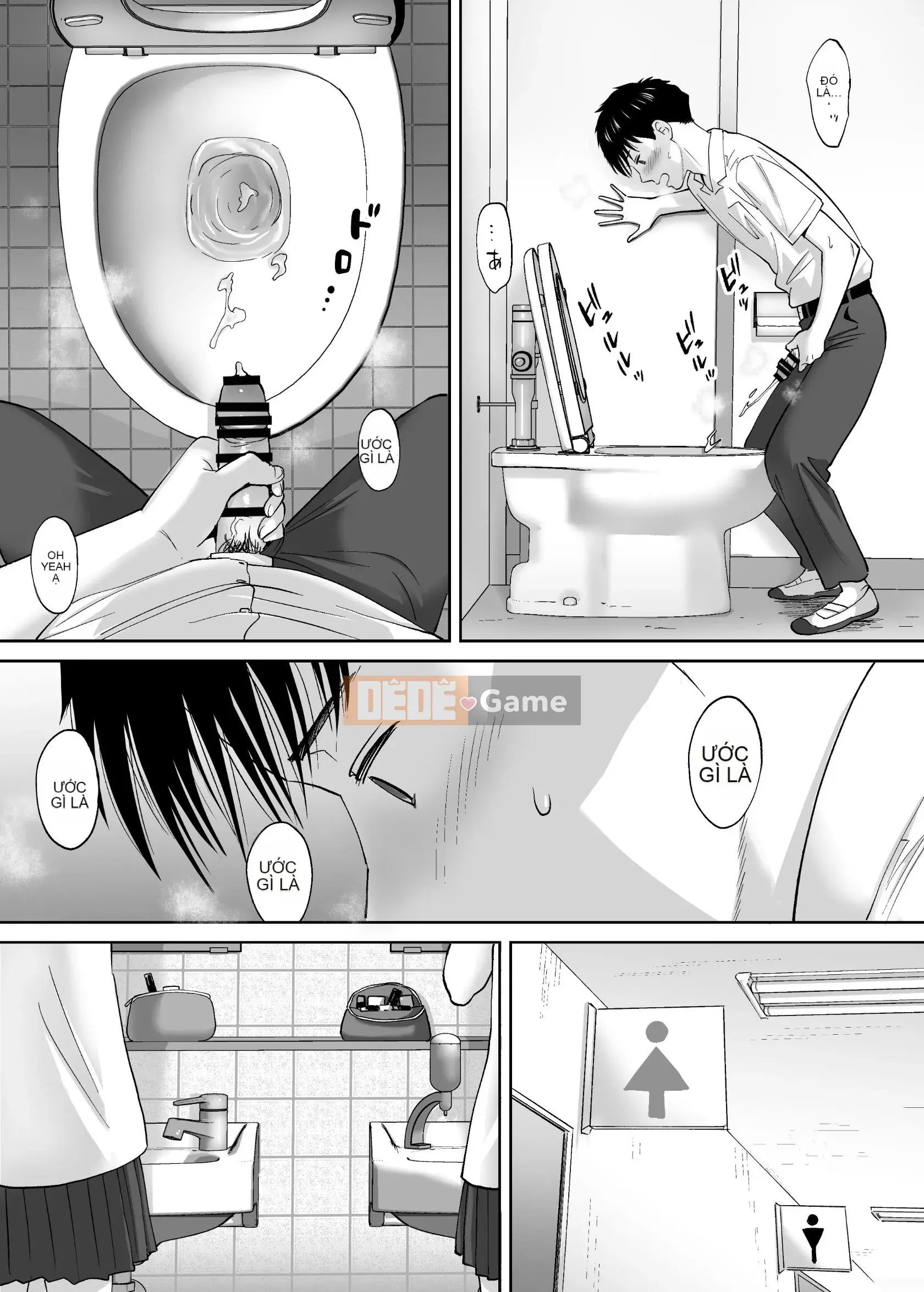 [Katsura Airi] Karami Zakari vol.3