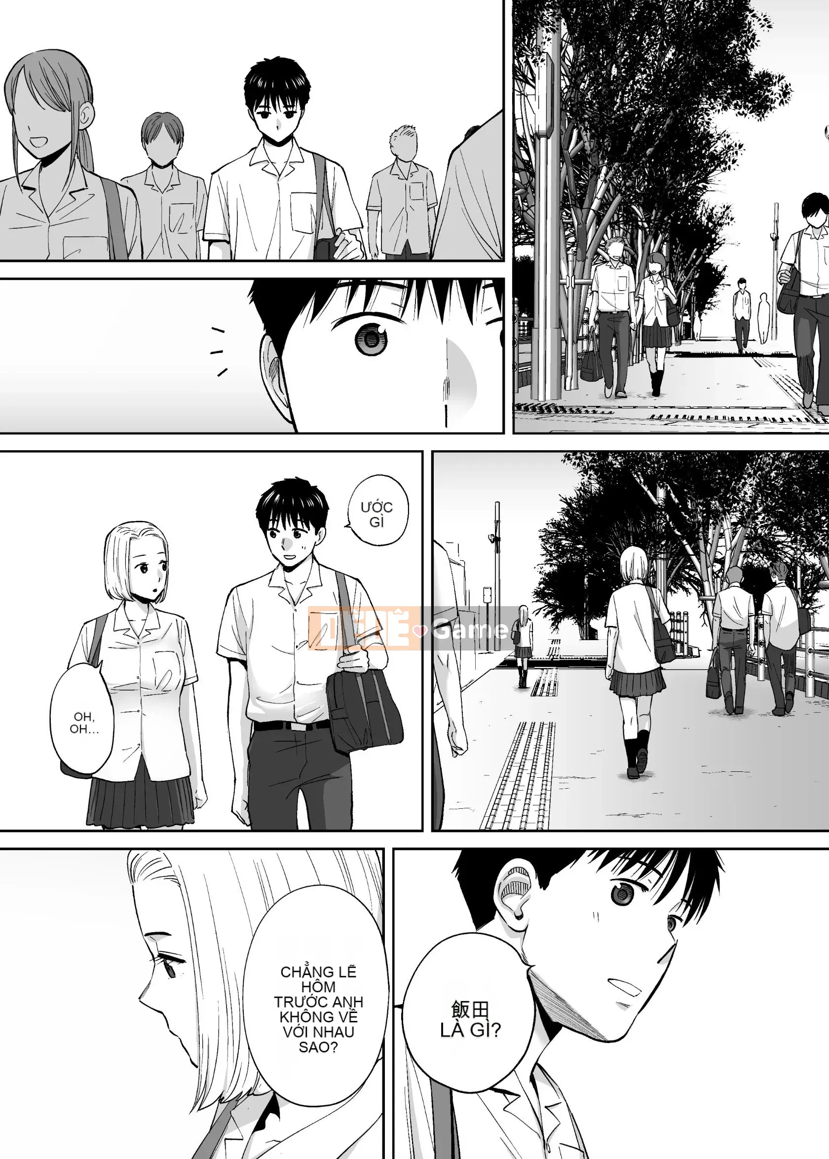 [Katsura Airi] Karami Zakari vol.3