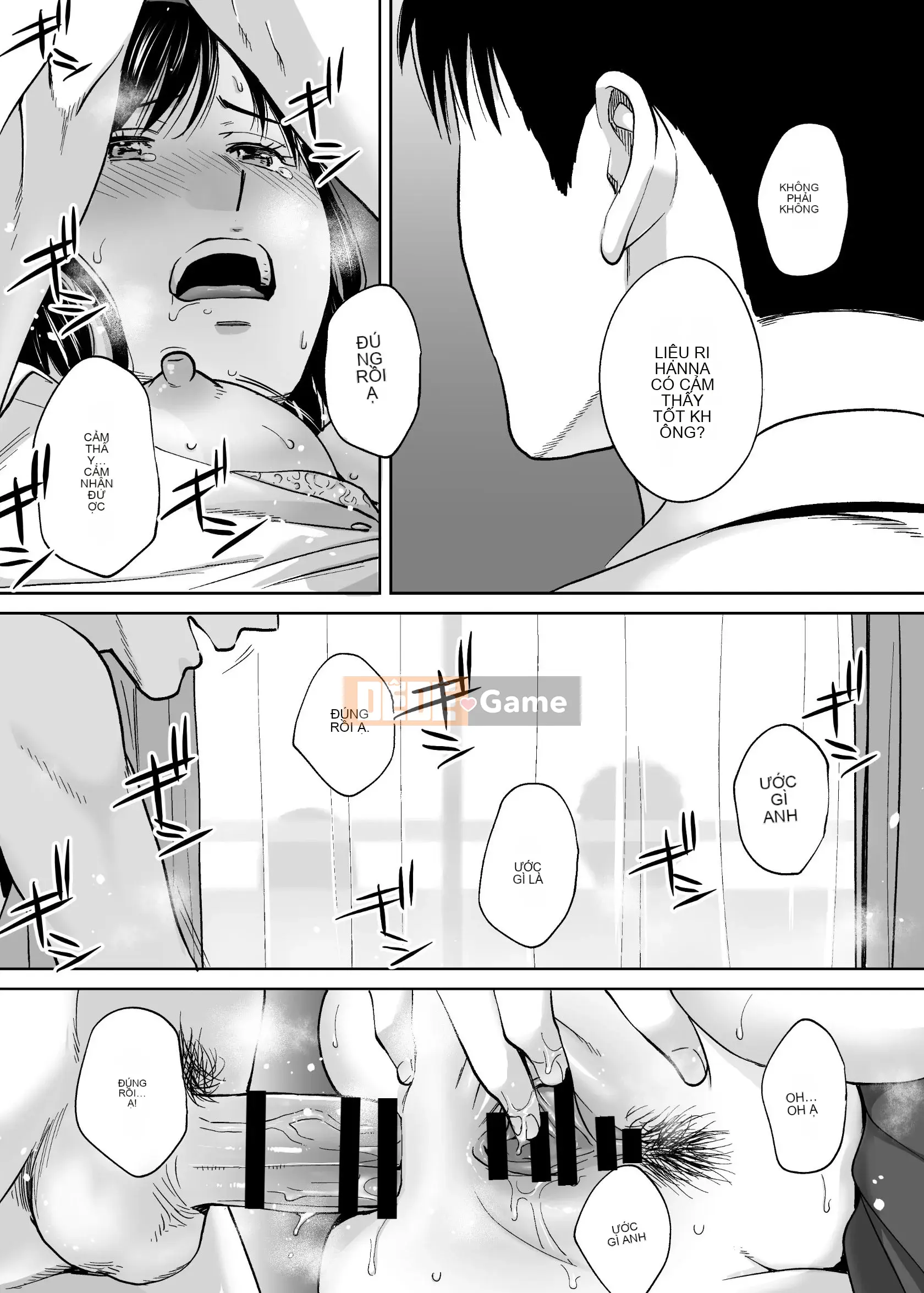 [Katsura Airi] Karami Zakari vol.3