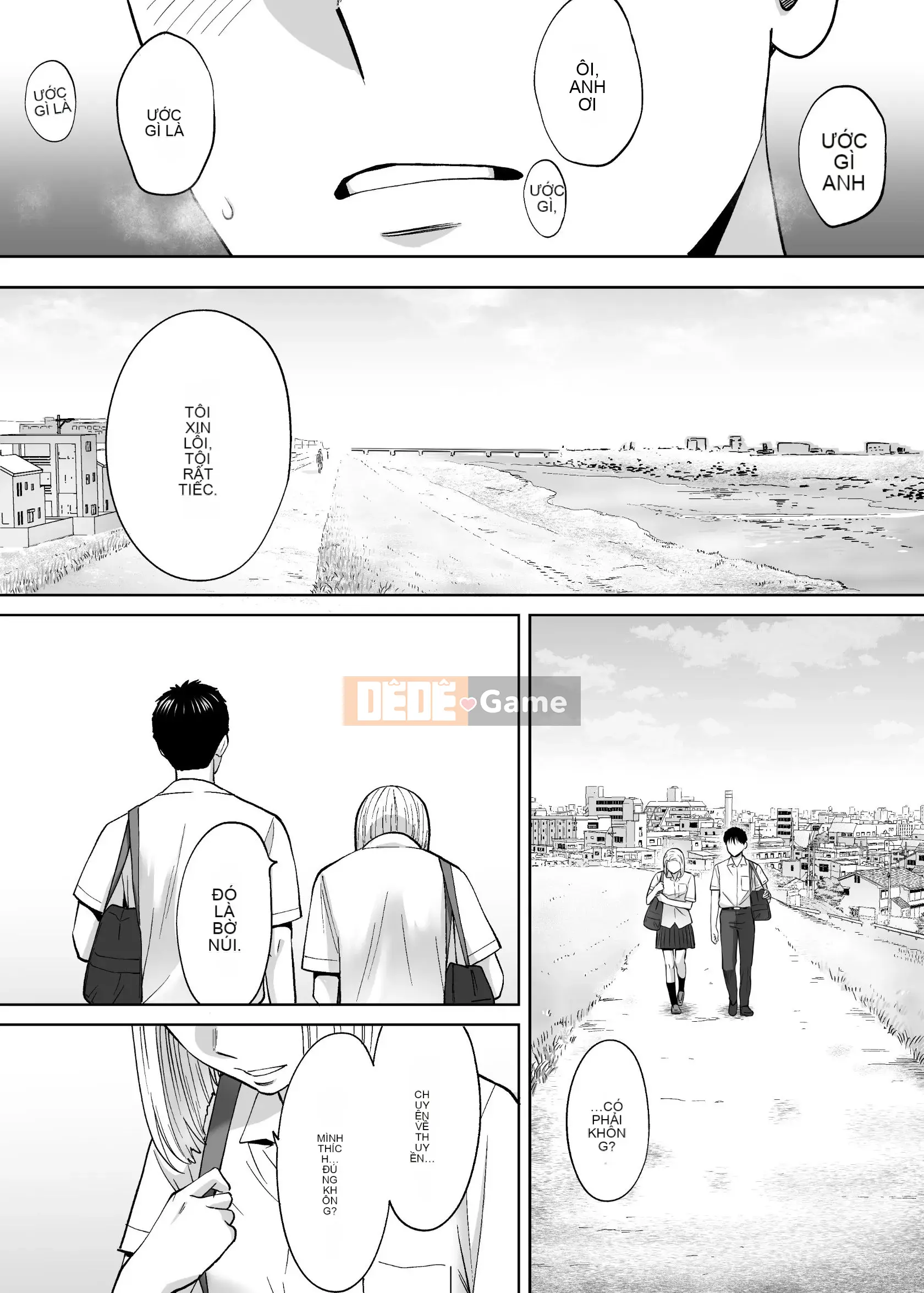 [Katsura Airi] Karami Zakari vol.3