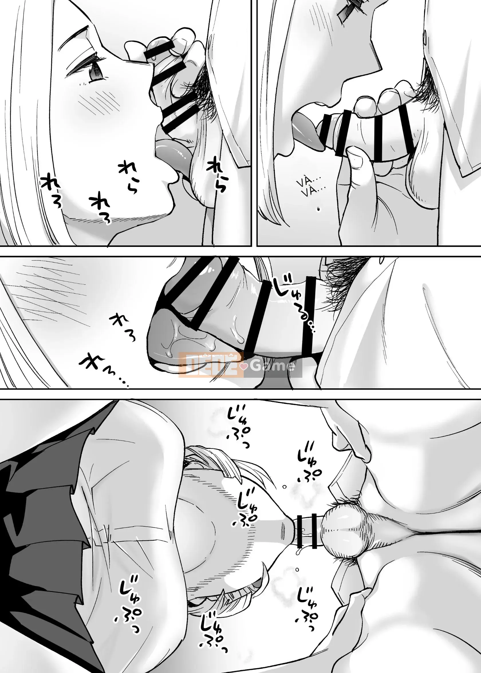 [Katsura Airi] Karami Zakari vol.3