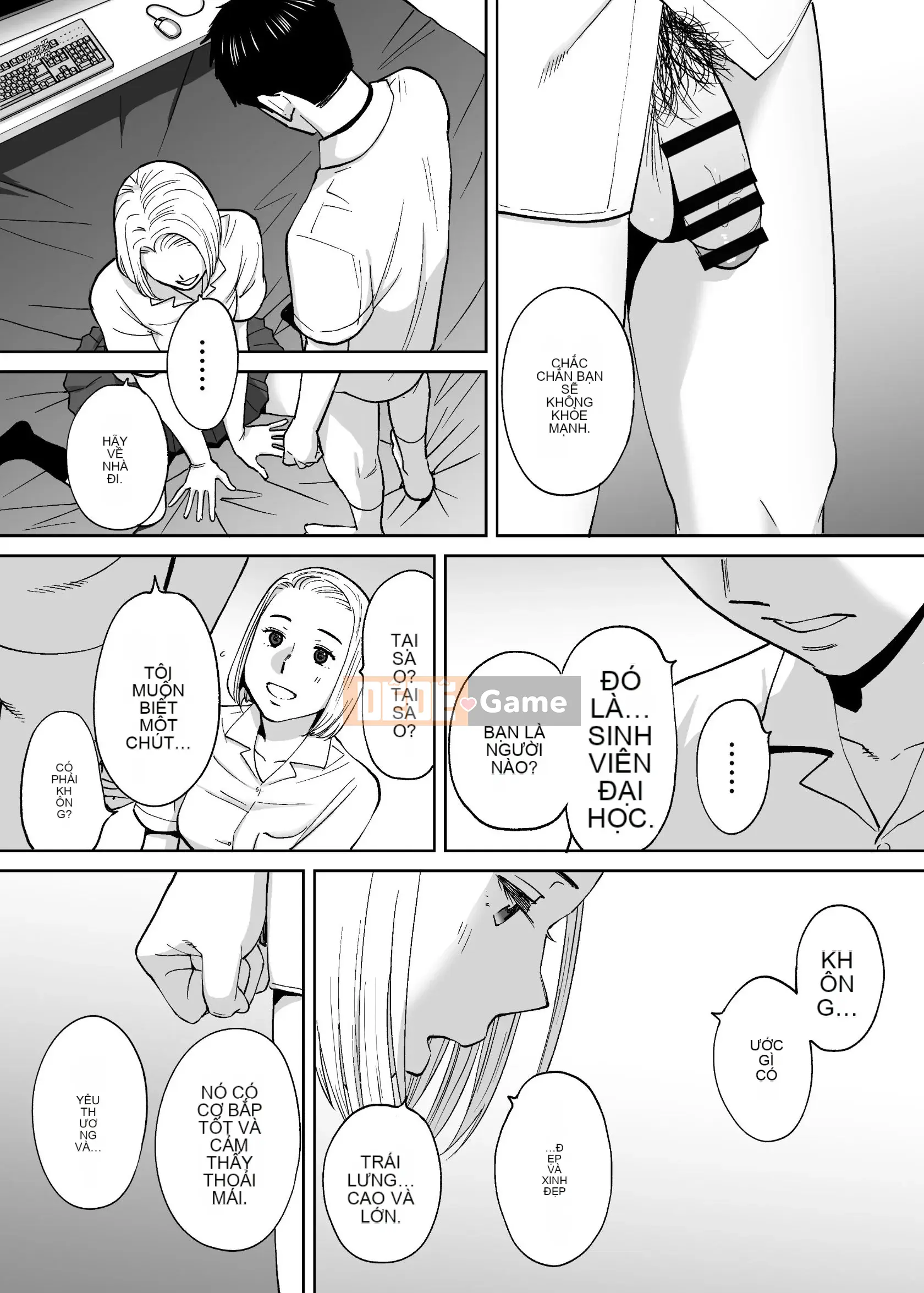 [Katsura Airi] Karami Zakari vol.3