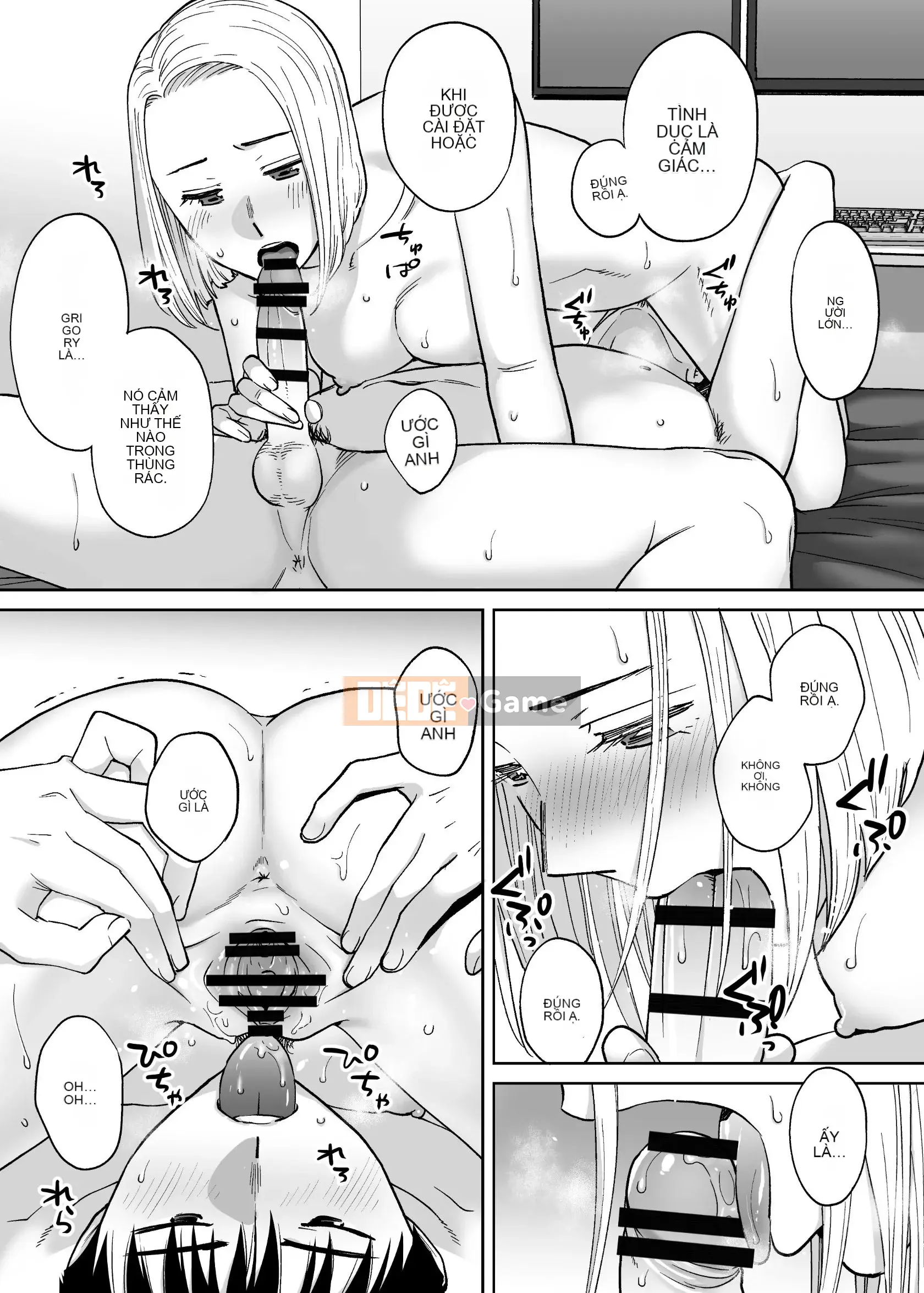 [Katsura Airi] Karami Zakari vol.3