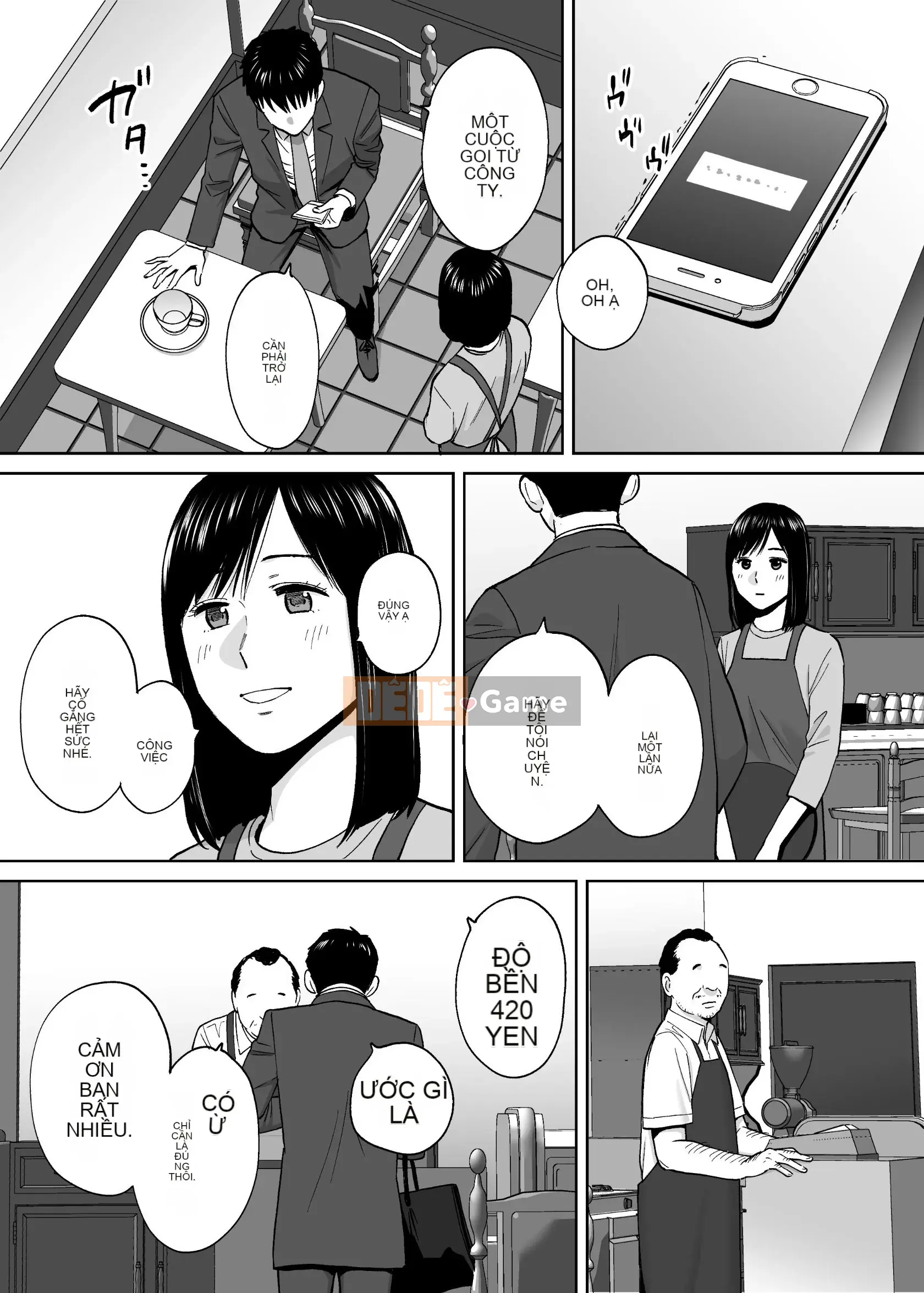 [Katsura Airi] Karami Zakari vol.3