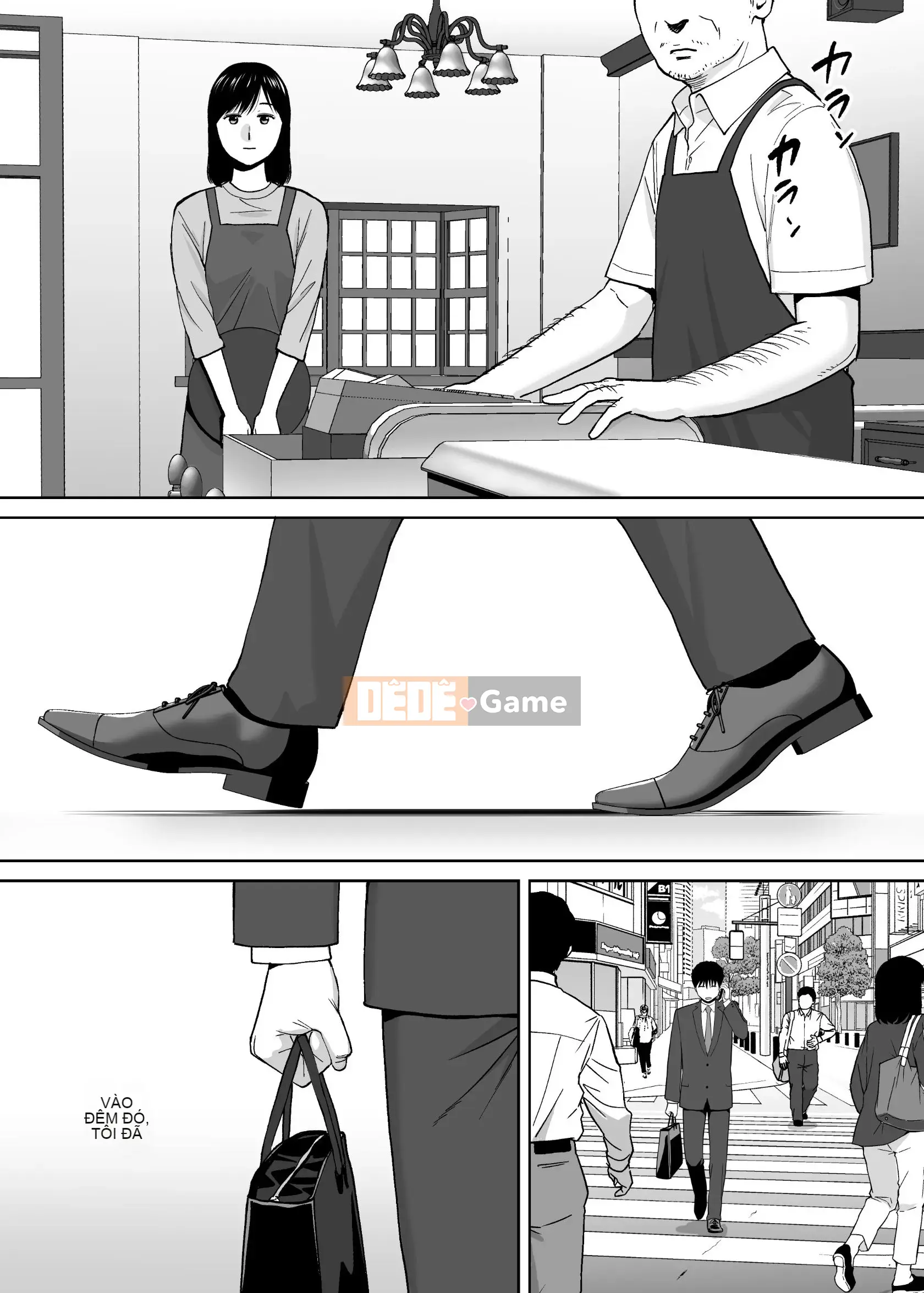 [Katsura Airi] Karami Zakari vol.3