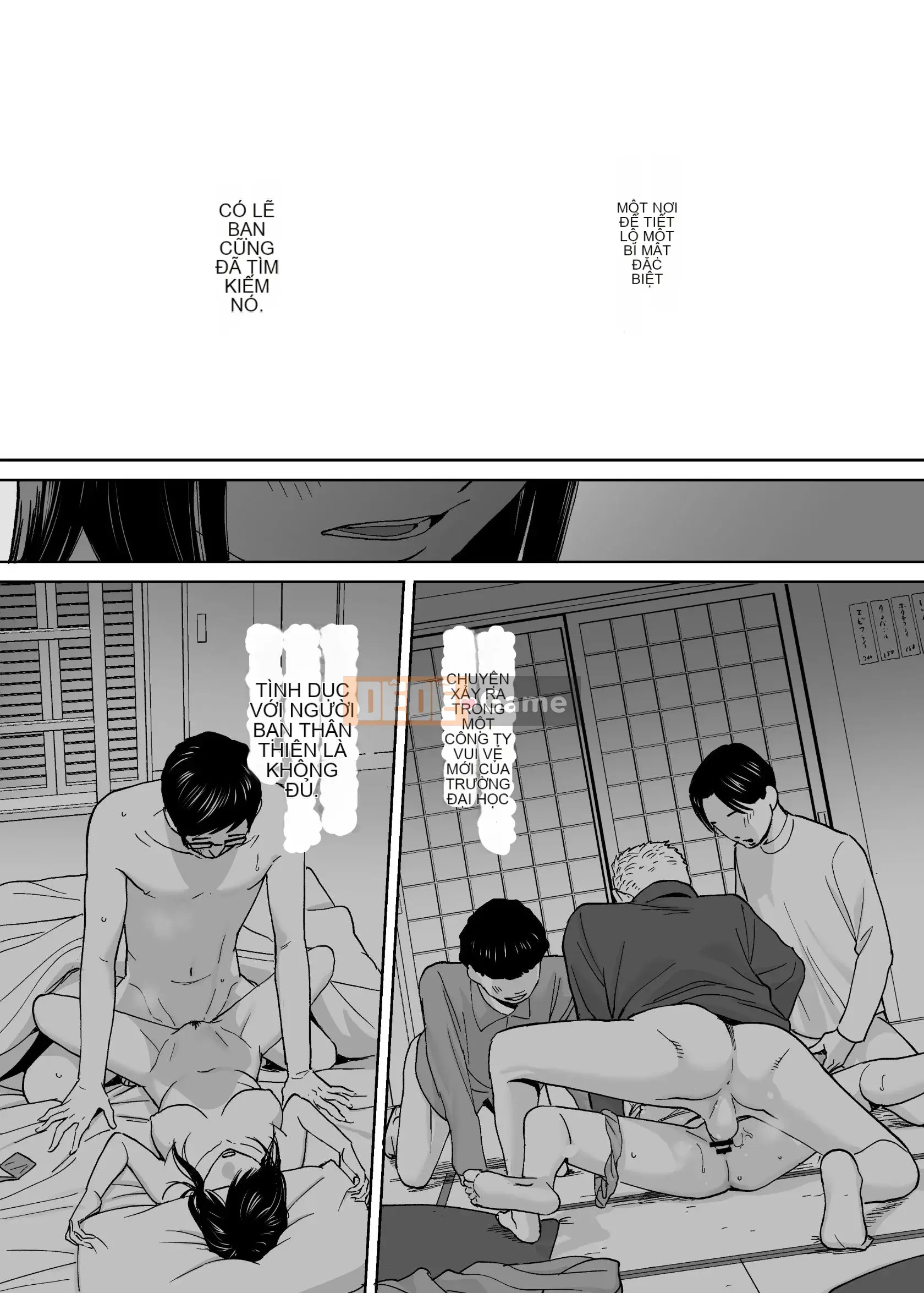 [Katsura Airi] Karami Zakari vol.3