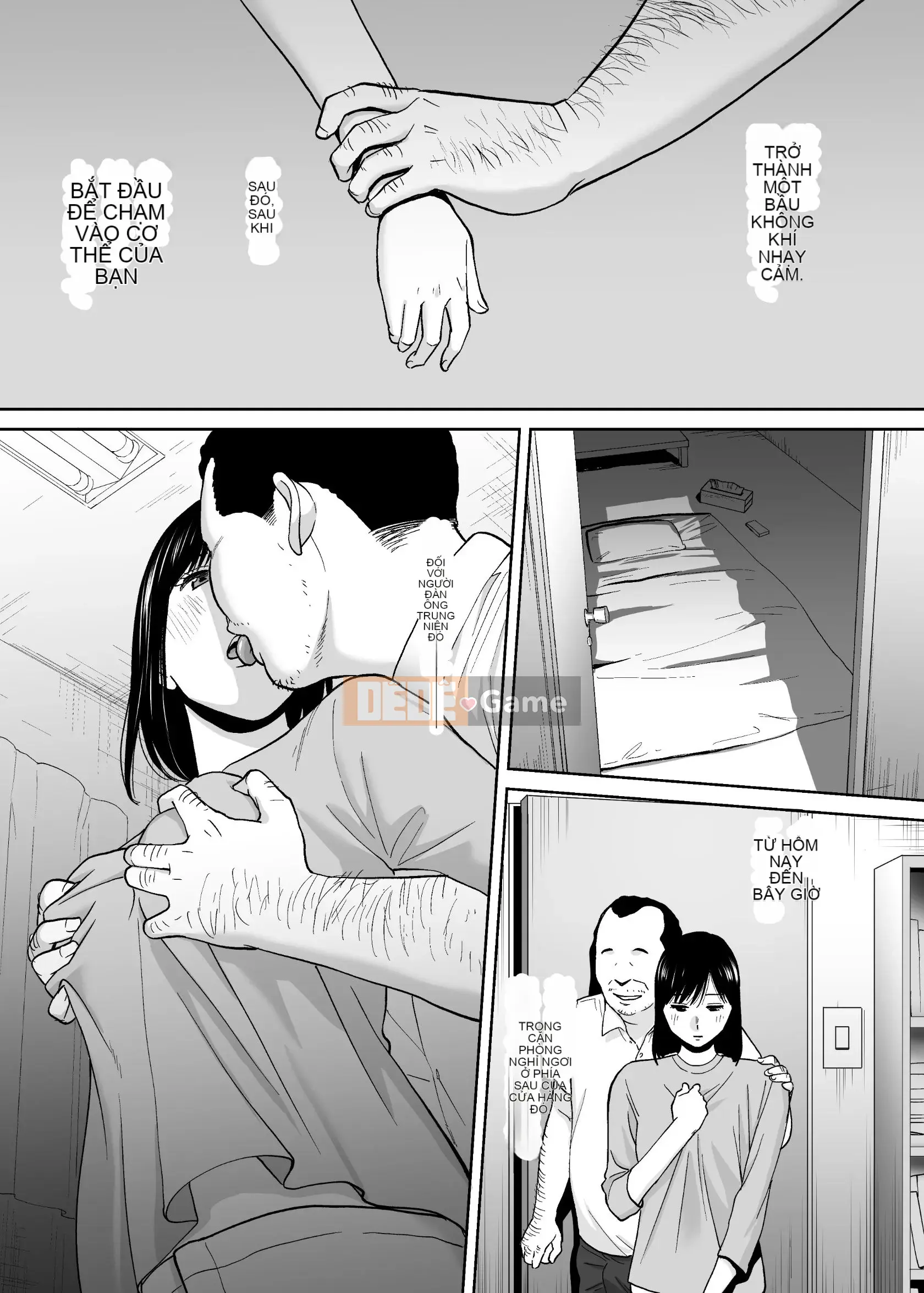 [Katsura Airi] Karami Zakari vol.3