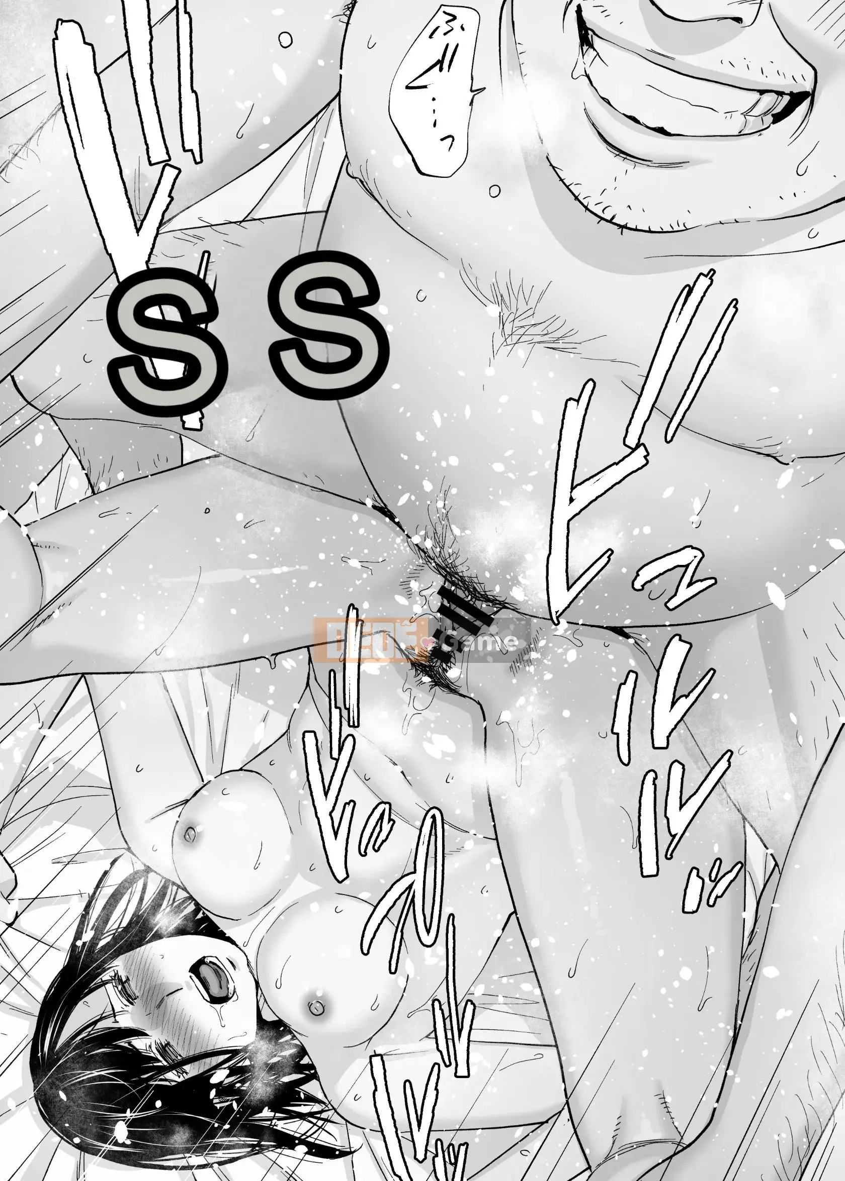 [Katsura Airi] Karami Zakari vol.3