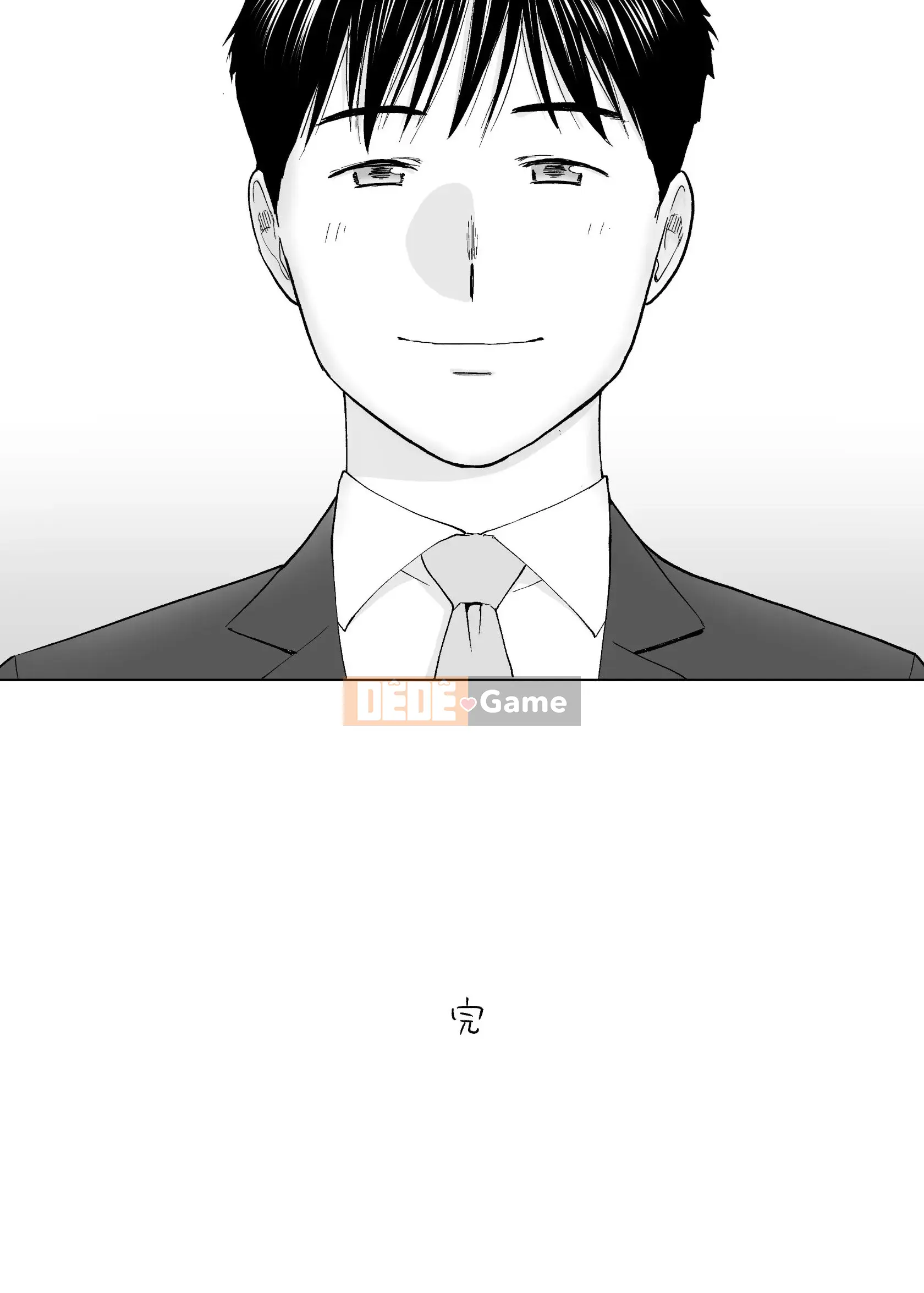 [Katsura Airi] Karami Zakari vol.3