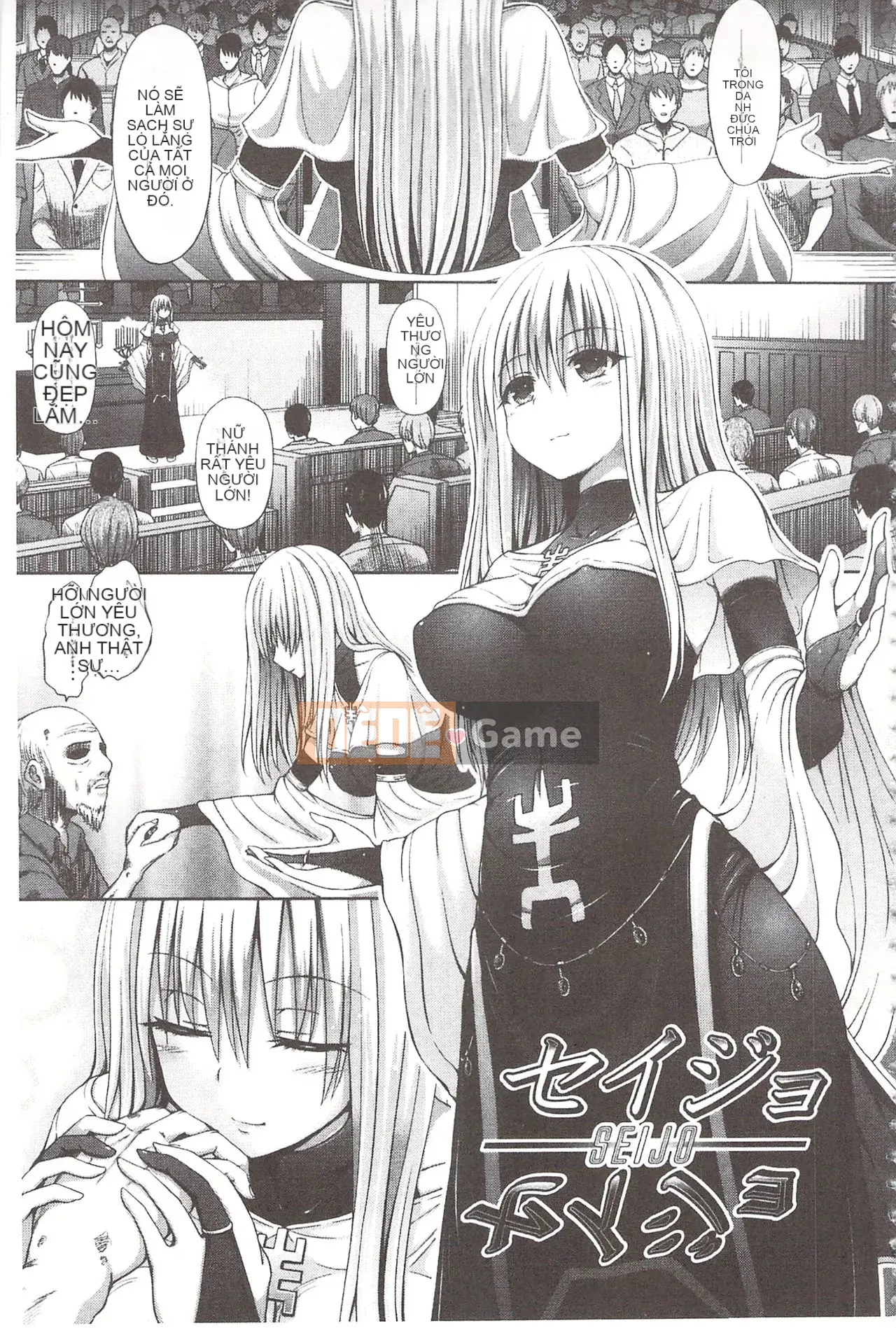 [Aoki Hashimura] Ecchi đẫm máu