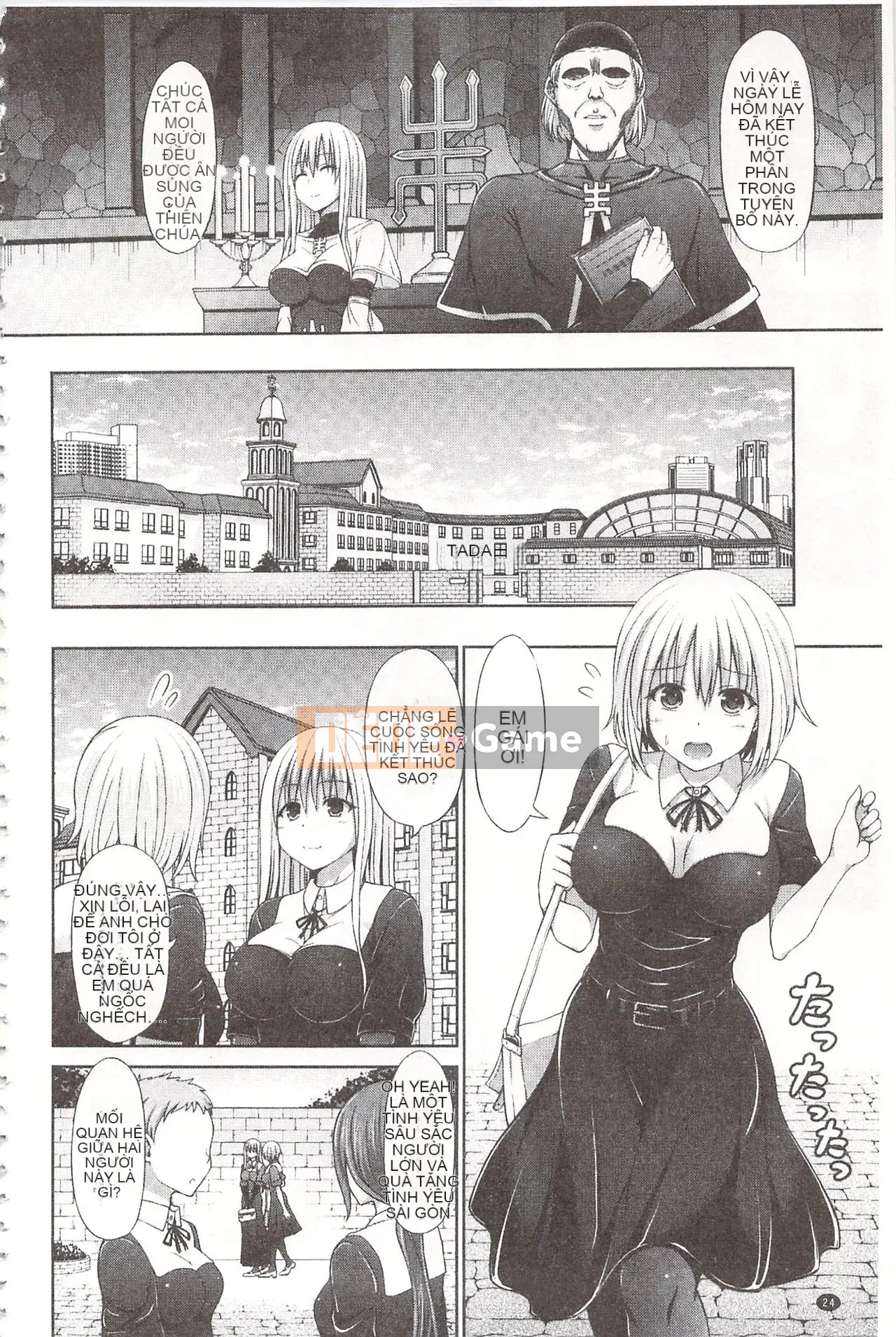 [Aoki Hashimura] Ecchi đẫm máu