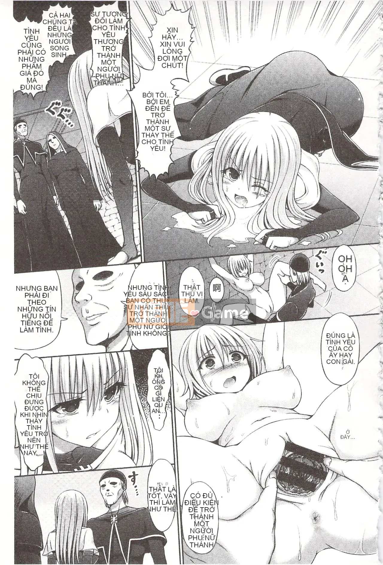 [Aoki Hashimura] Ecchi đẫm máu