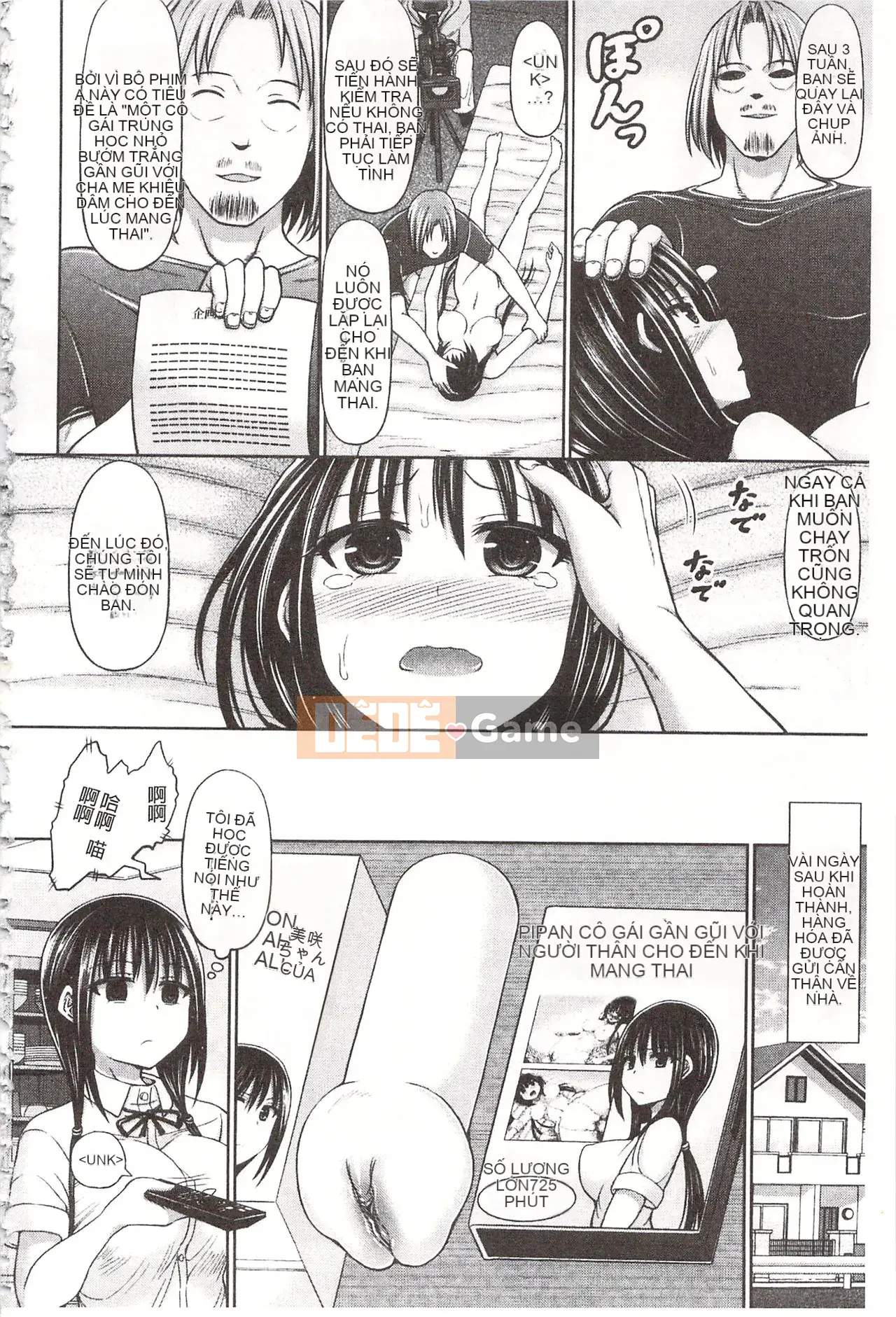 [Aoki Hashimura] Ecchi đẫm máu