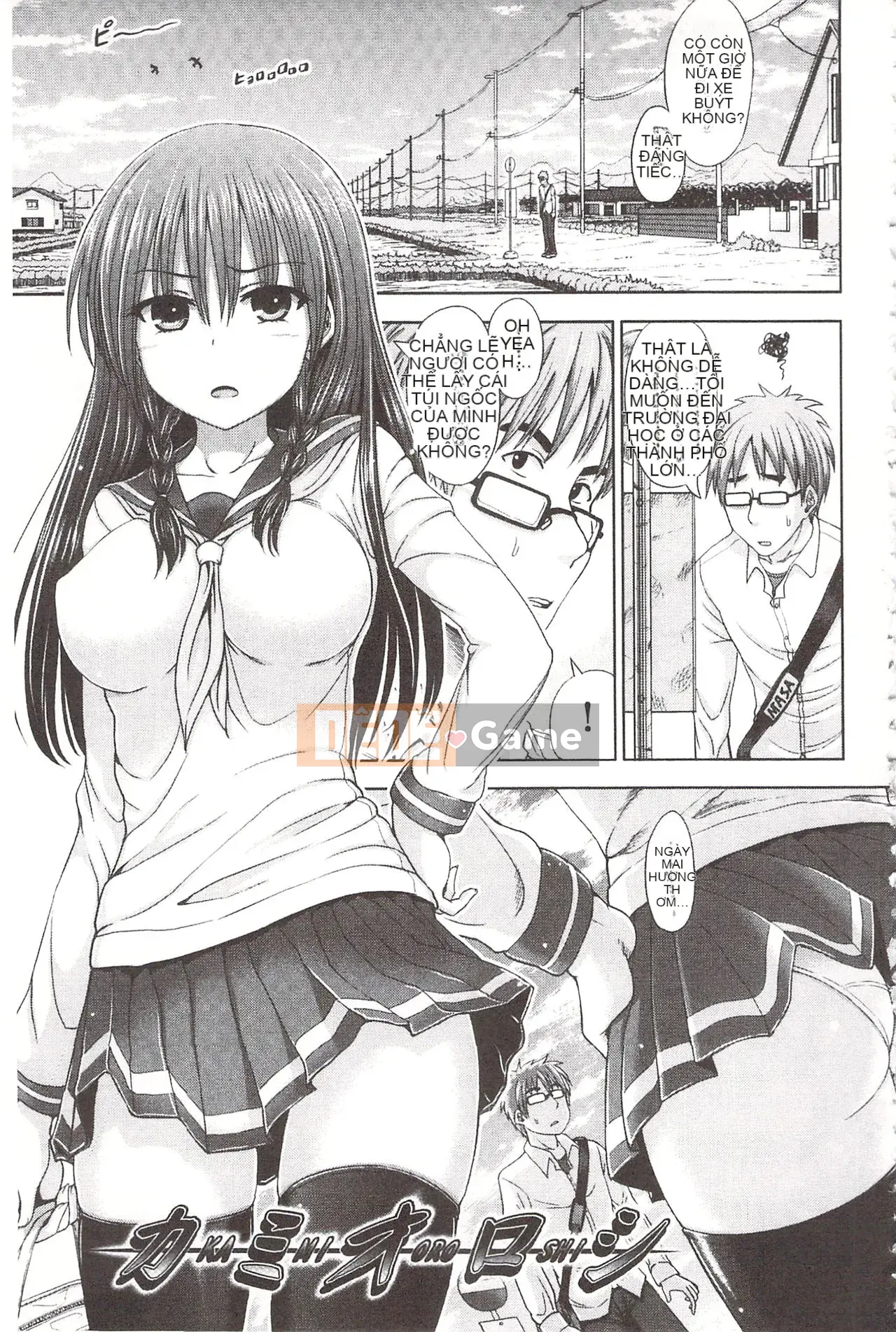 [Aoki Hashimura] Ecchi đẫm máu