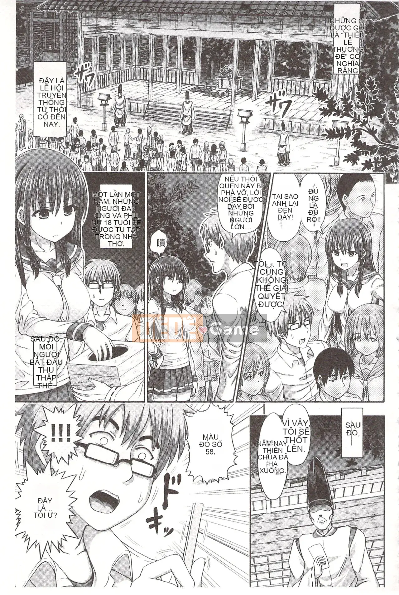 [Aoki Hashimura] Ecchi đẫm máu