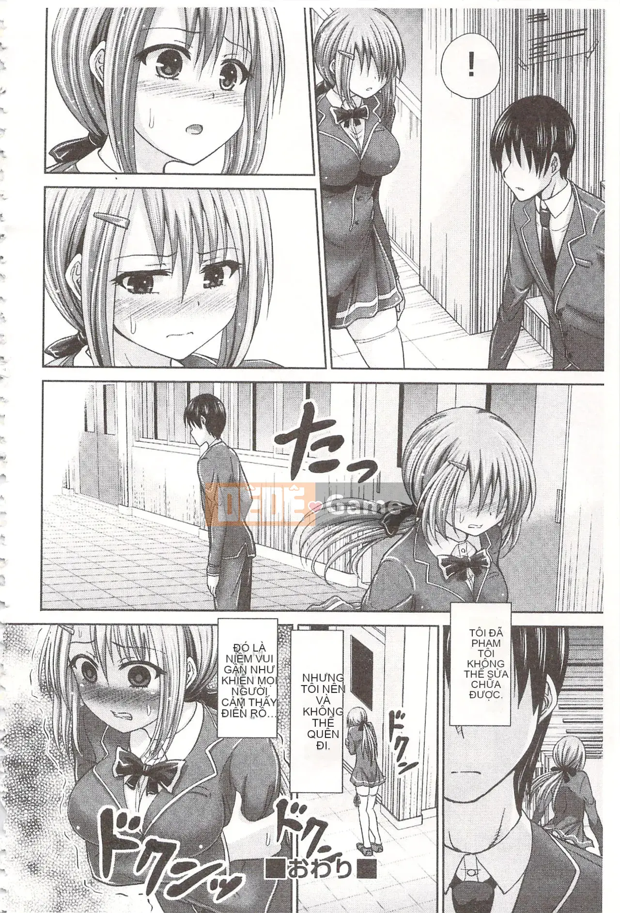 [Aoki Hashimura] Ecchi đẫm máu