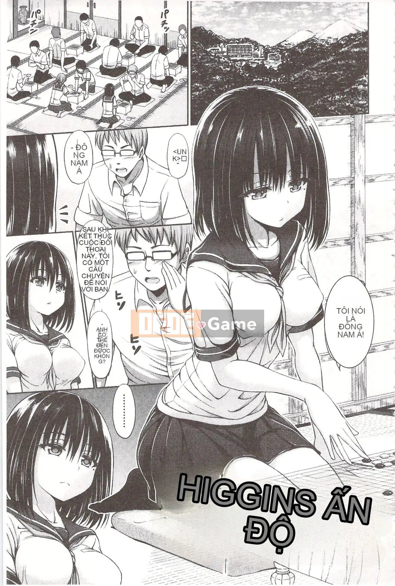 [Aoki Hashimura] Ecchi đẫm máu