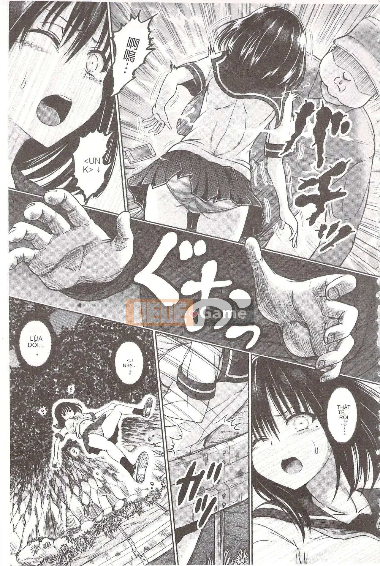 [Aoki Hashimura] Ecchi đẫm máu