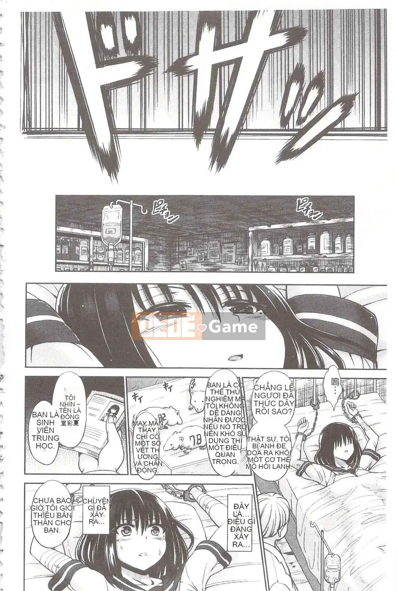 [Aoki Hashimura] Ecchi đẫm máu