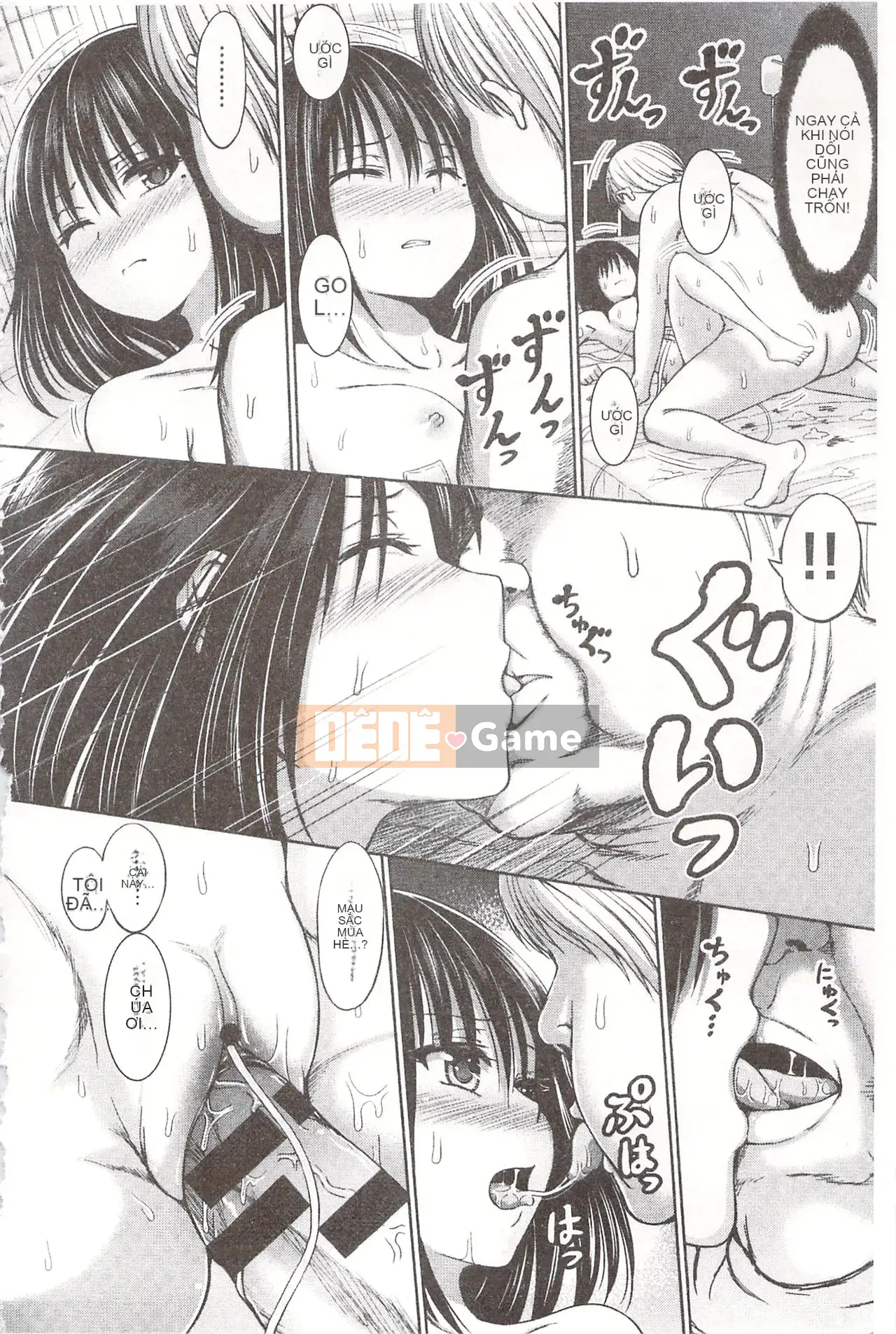 [Aoki Hashimura] Ecchi đẫm máu