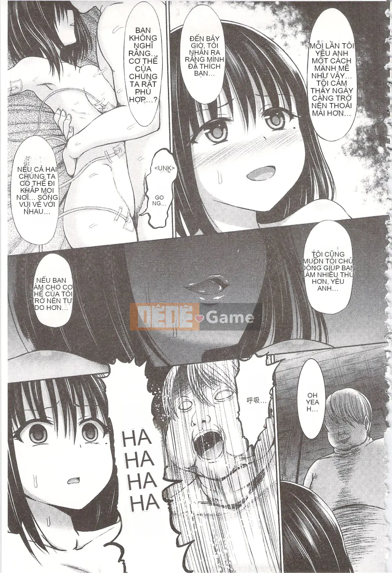 [Aoki Hashimura] Ecchi đẫm máu