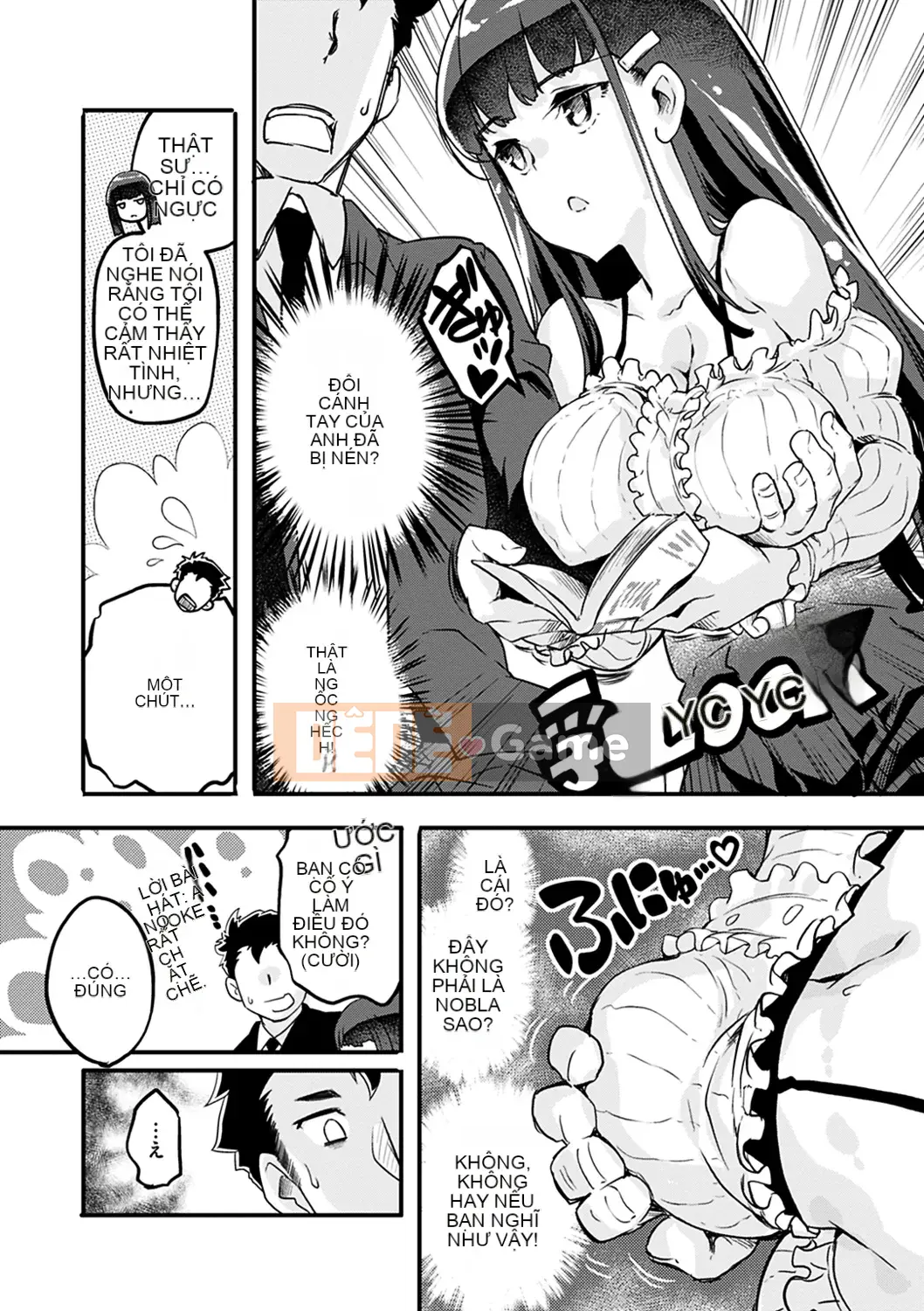 [Fuji Masu] Hương thơm ngào ngạt [Kỹ thuật số]