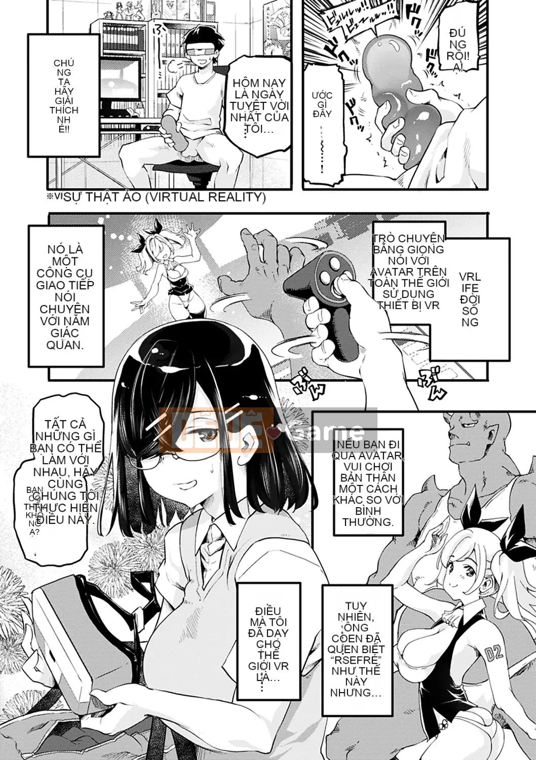 [Fuji Masu] Hương thơm ngào ngạt [Kỹ thuật số]