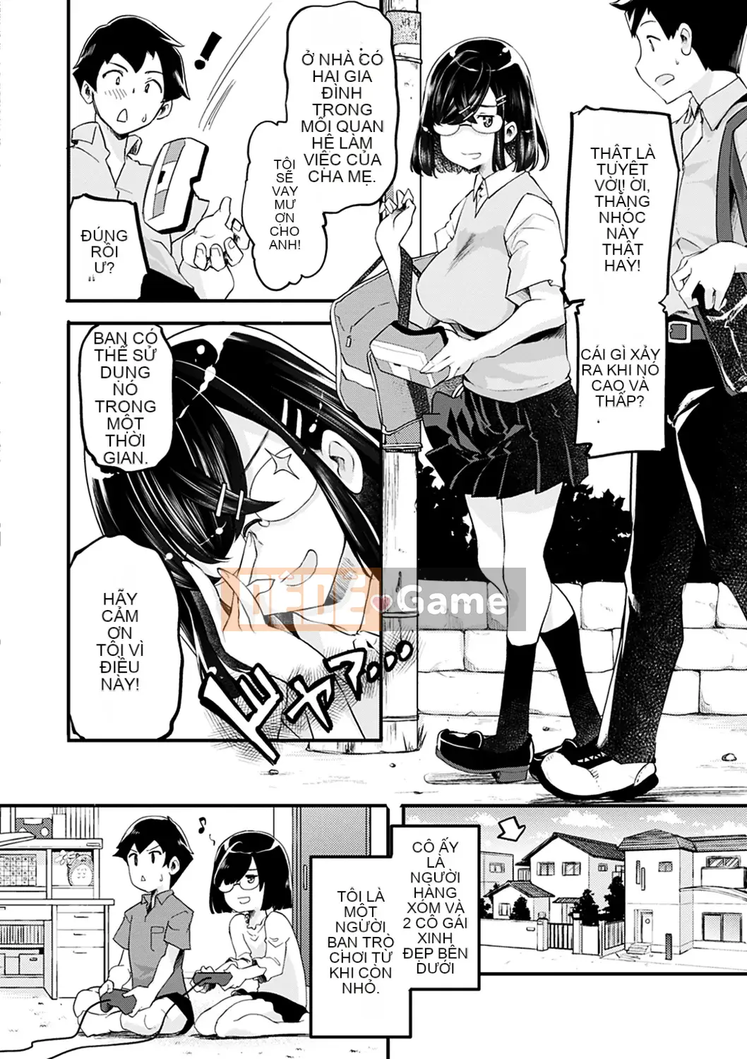 [Fuji Masu] Hương thơm ngào ngạt [Kỹ thuật số]