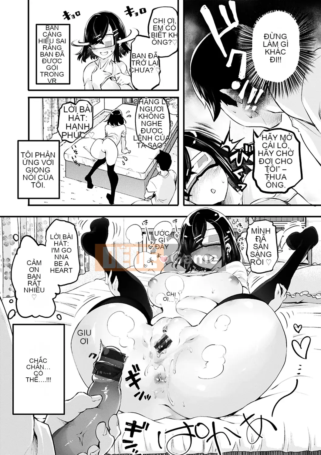 [Fuji Masu] Hương thơm ngào ngạt [Kỹ thuật số]