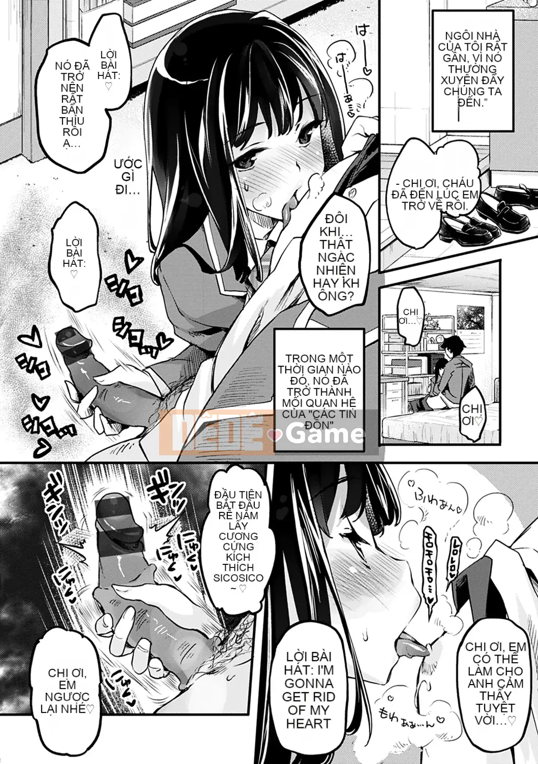 [Fuji Masu] Hương thơm ngào ngạt [Kỹ thuật số]