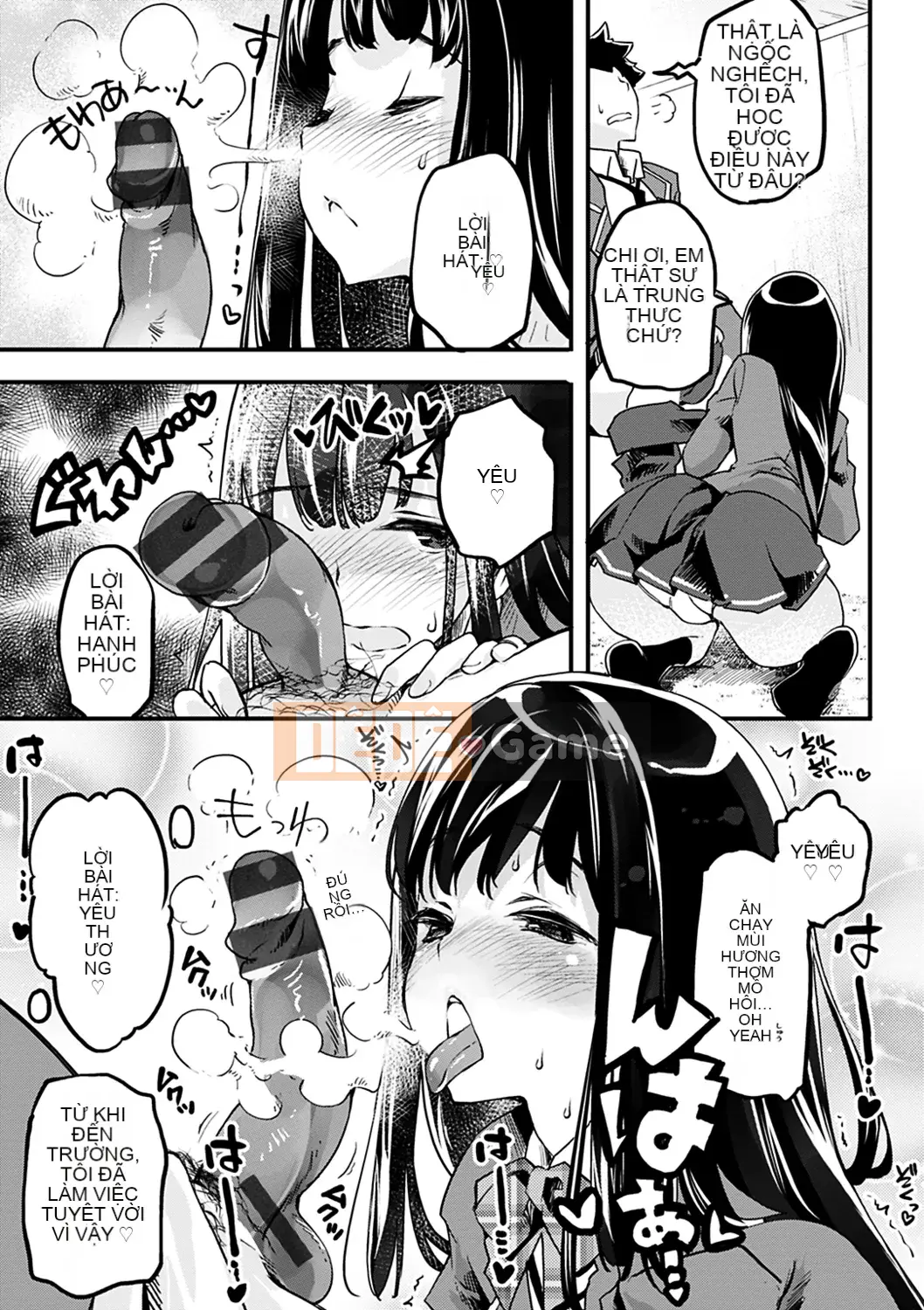 [Fuji Masu] Hương thơm ngào ngạt [Kỹ thuật số]