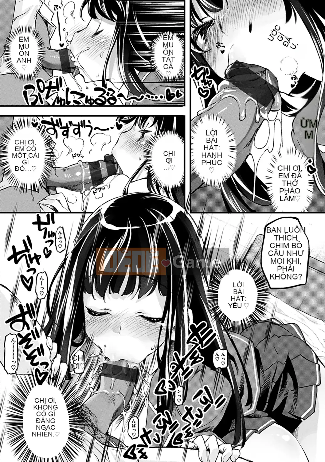 [Fuji Masu] Hương thơm ngào ngạt [Kỹ thuật số]