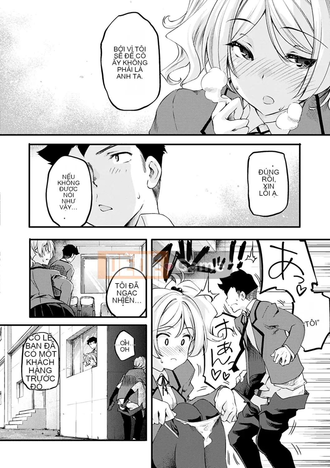 [Fuji Masu] Hương thơm ngào ngạt [Kỹ thuật số]